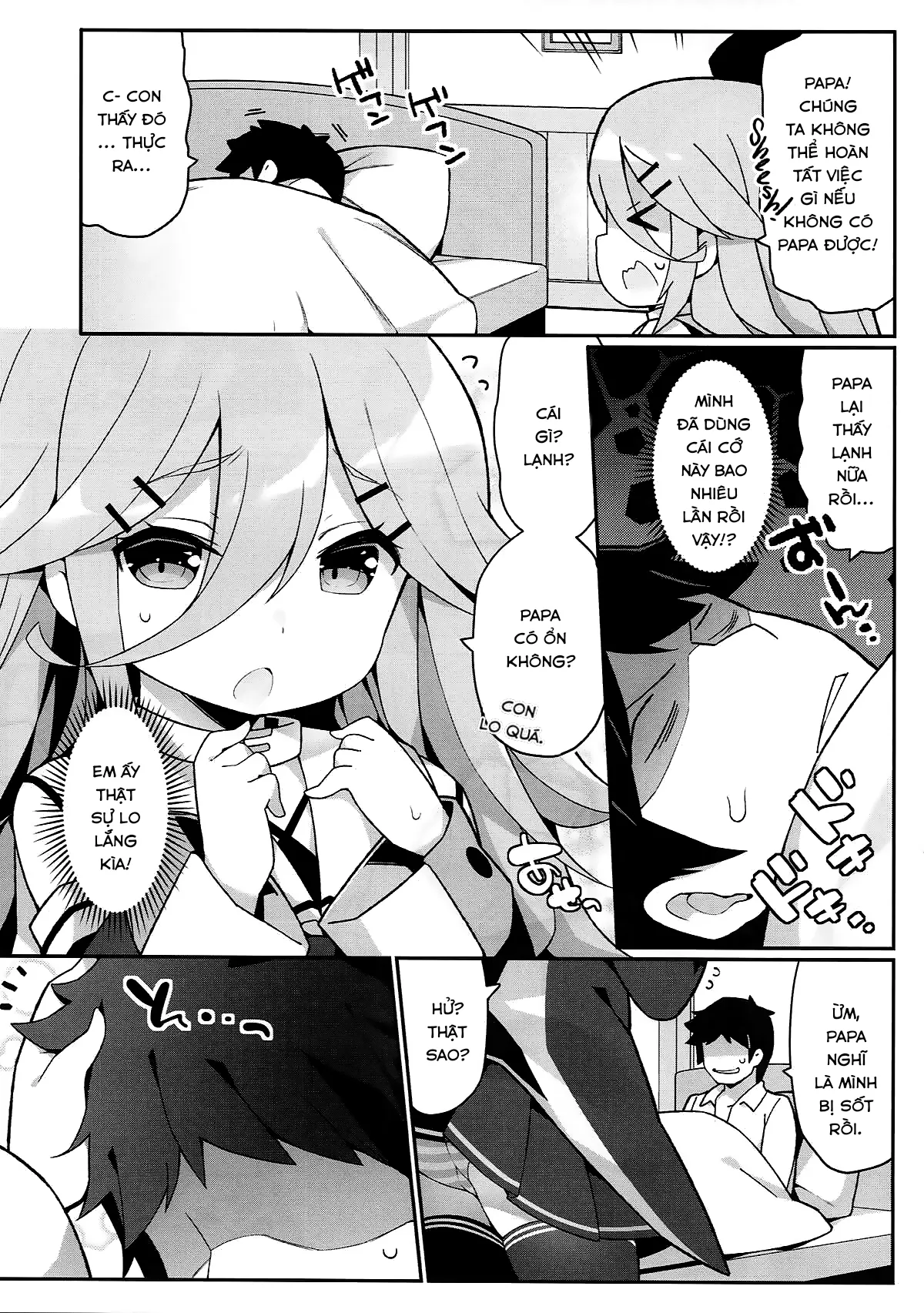 HentaiVN.net - Ảnh 5 - Hãy làm y tá để chữa trị cho Papa nào! [Papa no Kanbyou shichau mon!; Let’s Nurse Papa Back to Health!] - Chap 1