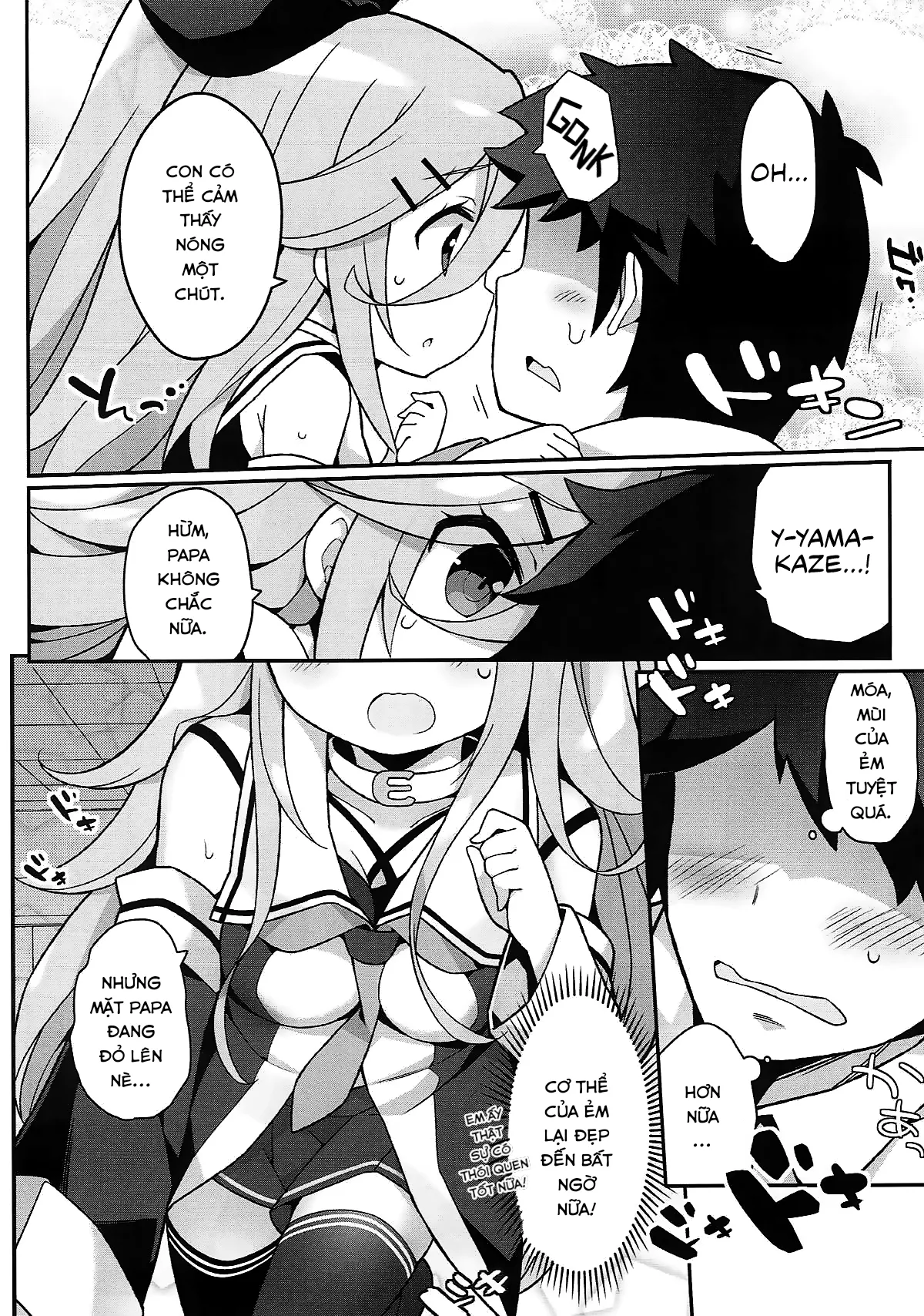 HentaiVN.net - Ảnh 6 - Hãy làm y tá để chữa trị cho Papa nào! [Papa no Kanbyou shichau mon!; Let’s Nurse Papa Back to Health!] - Chap 1