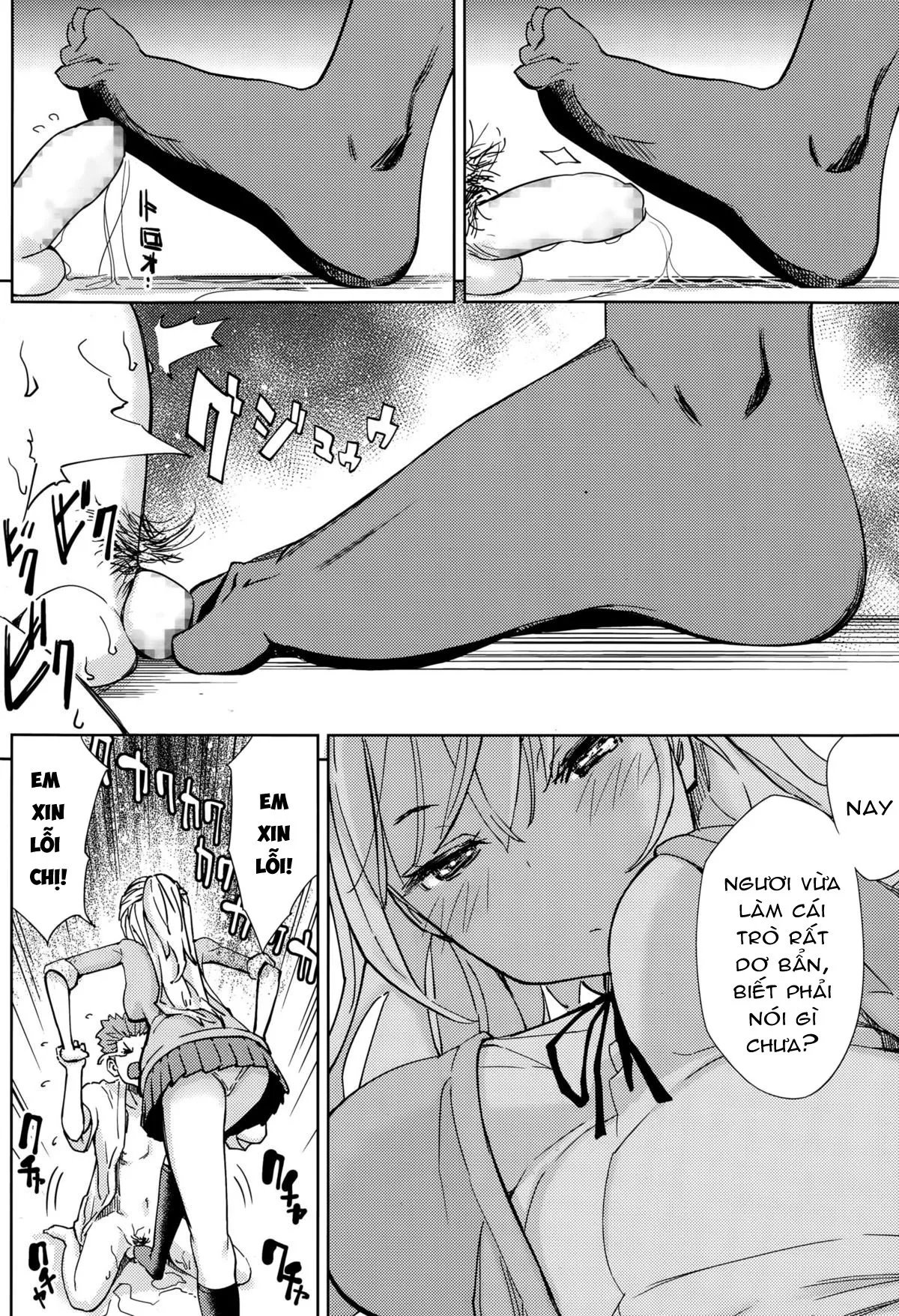 HentaiVN.net - Ảnh 18 - Cuộc Chiến Cuối Cùng [Last Fight; らすとふぁいと] - Chap 1