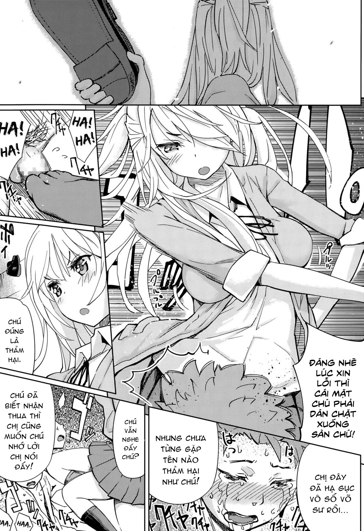 HentaiVN.net - Ảnh 19 - Cuộc Chiến Cuối Cùng [Last Fight; らすとふぁいと] - Chap 1