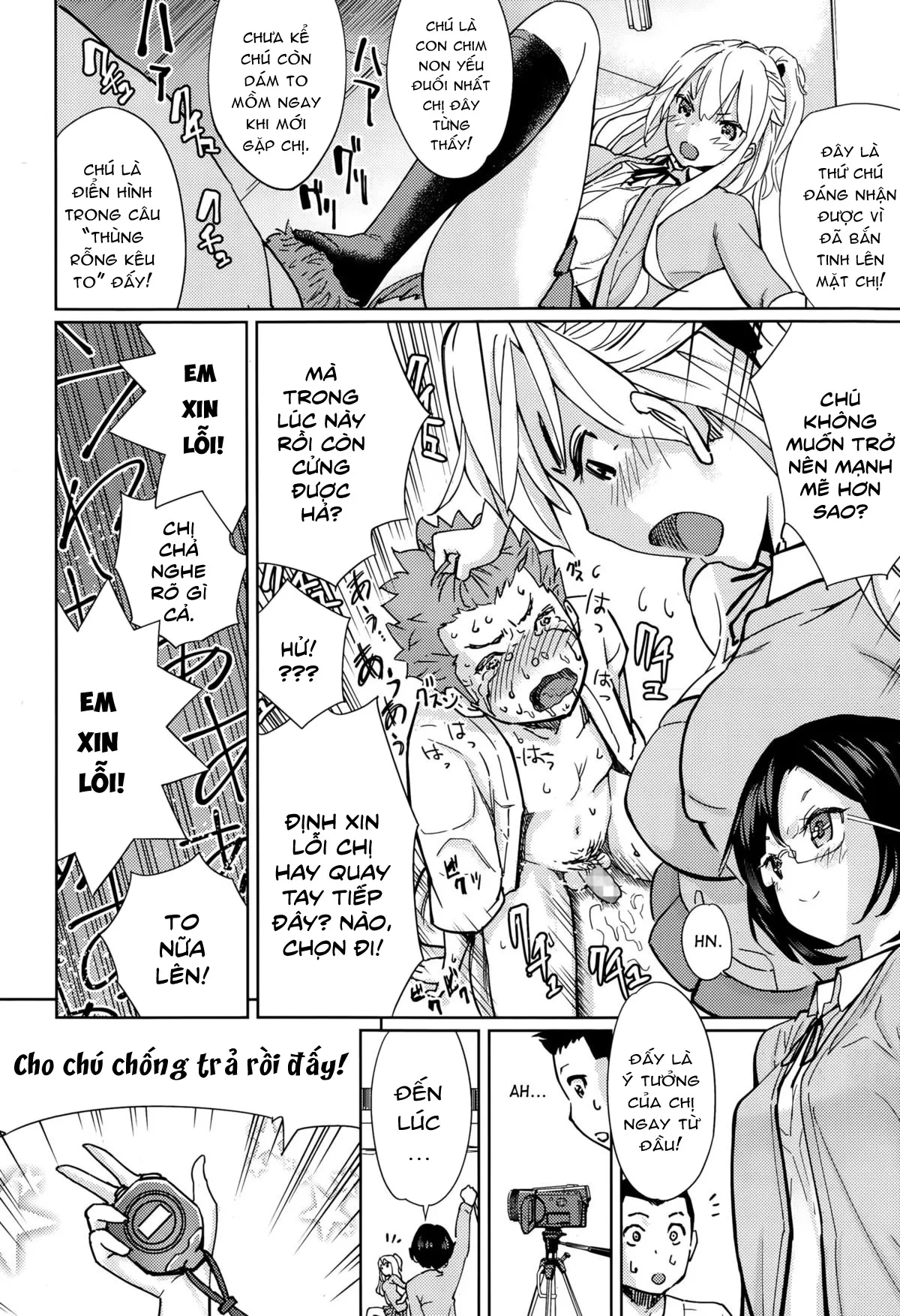 HentaiVN.net - Ảnh 20 - Cuộc Chiến Cuối Cùng [Last Fight; らすとふぁいと] - Chap 1