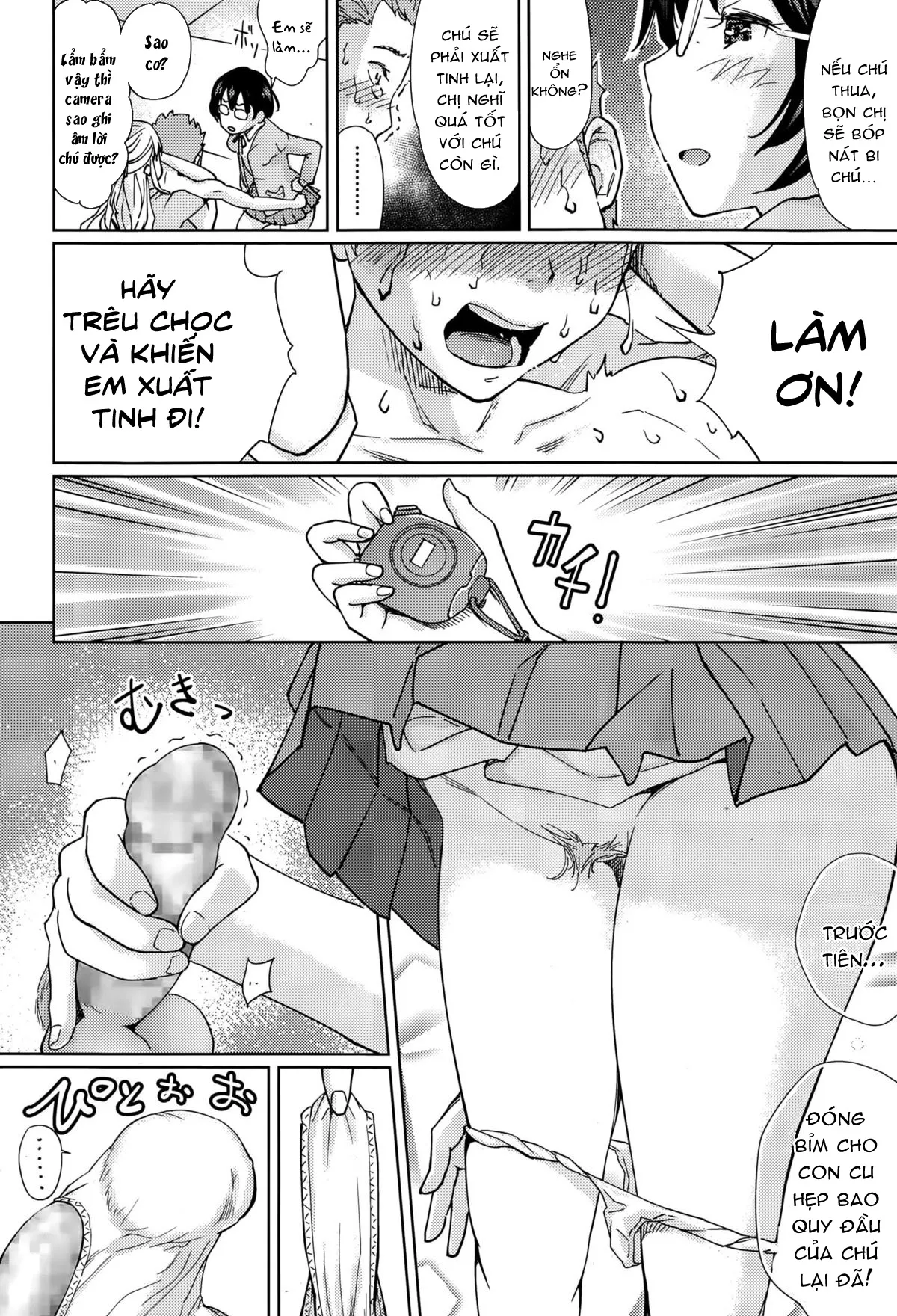 HentaiVN.net - Ảnh 22 - Cuộc Chiến Cuối Cùng [Last Fight; らすとふぁいと] - Chap 1