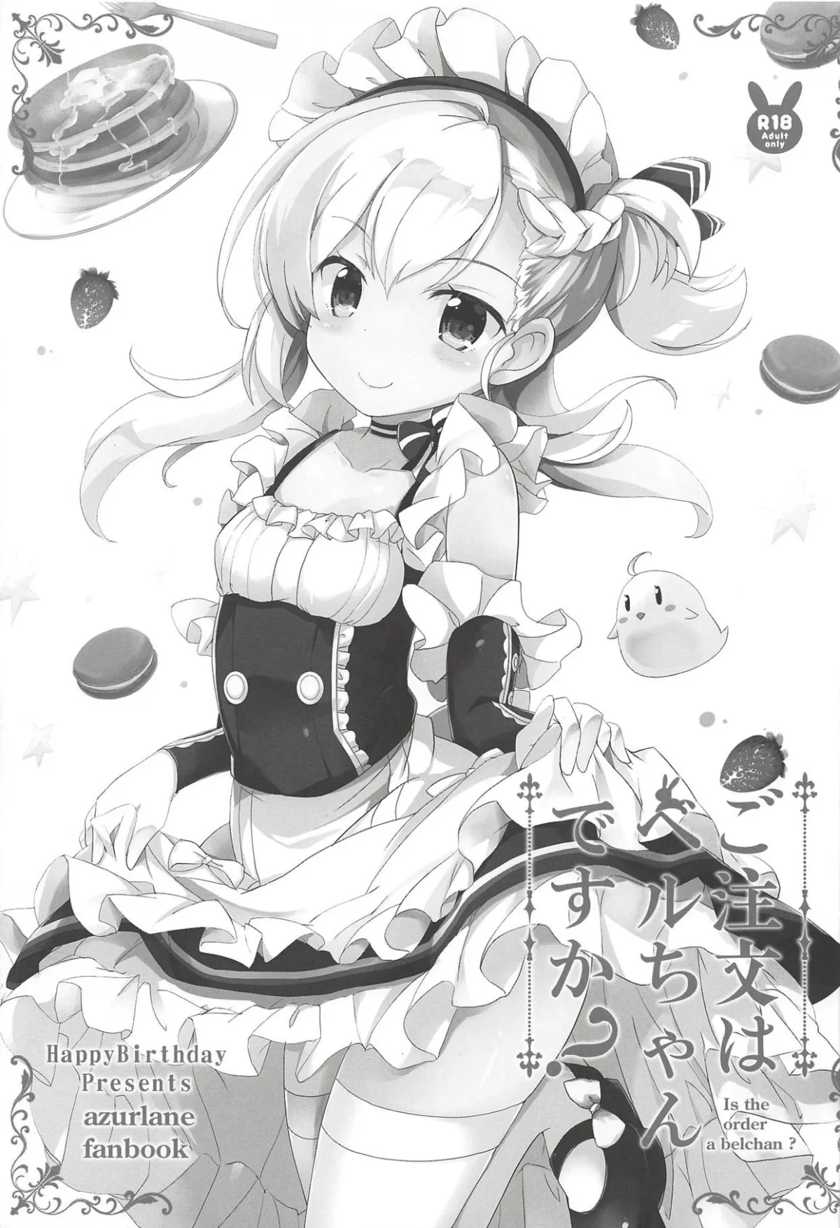HentaiVN.net - Ảnh 11 - C'MON BABY Albacore (Azur Lane) - Chap 1