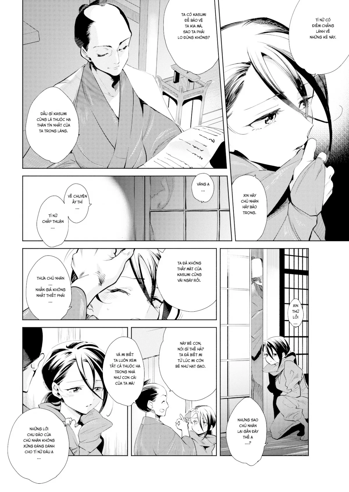 HentaiVN.net - Ảnh 3 - The Karan Ninja Scrolls [Bí Thuật Mộng Dâm!] - Chap 1