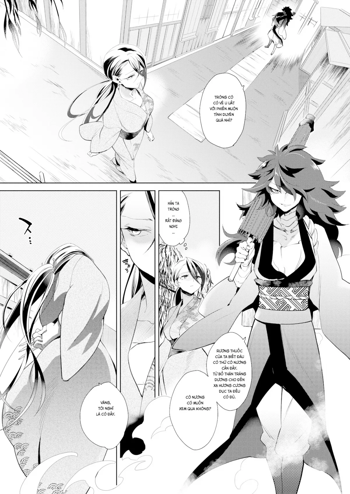 HentaiVN.net - Ảnh 5 - The Karan Ninja Scrolls [Bí Thuật Mộng Dâm!] - Chap 1