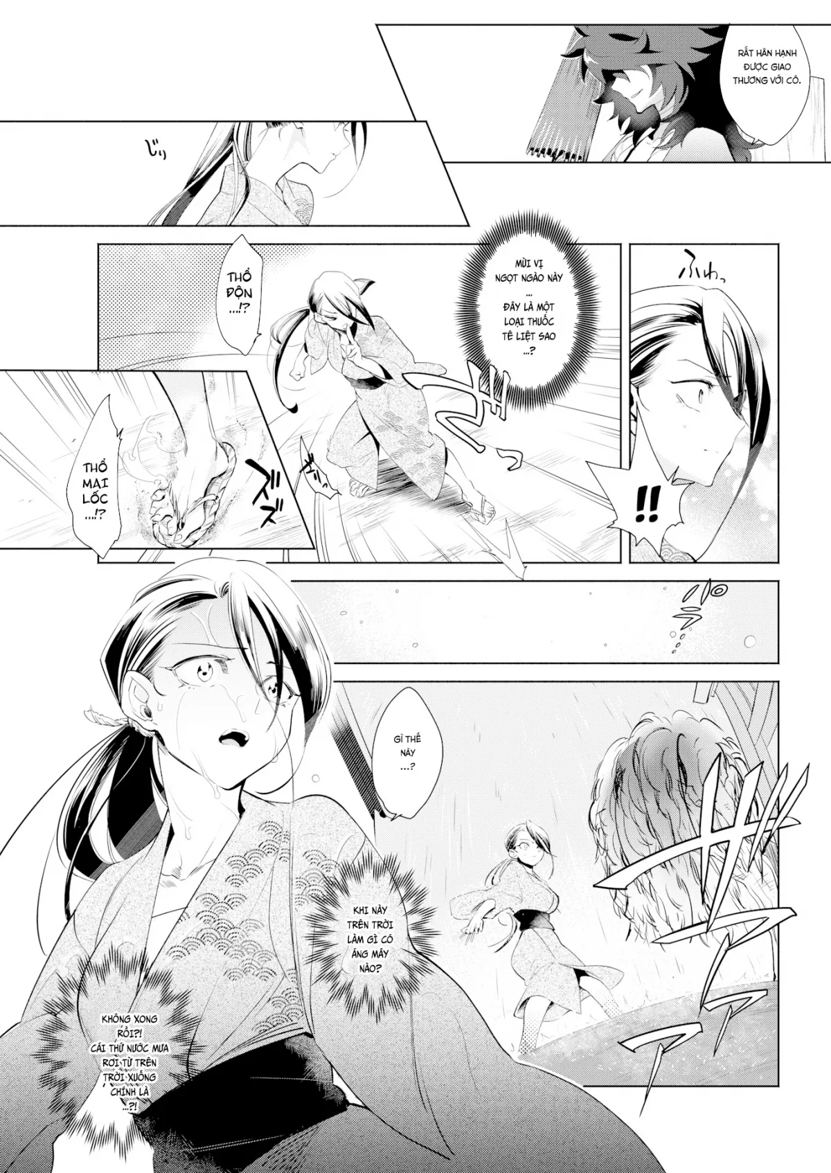 HentaiVN.net - Ảnh 6 - The Karan Ninja Scrolls [Bí Thuật Mộng Dâm!] - Chap 1