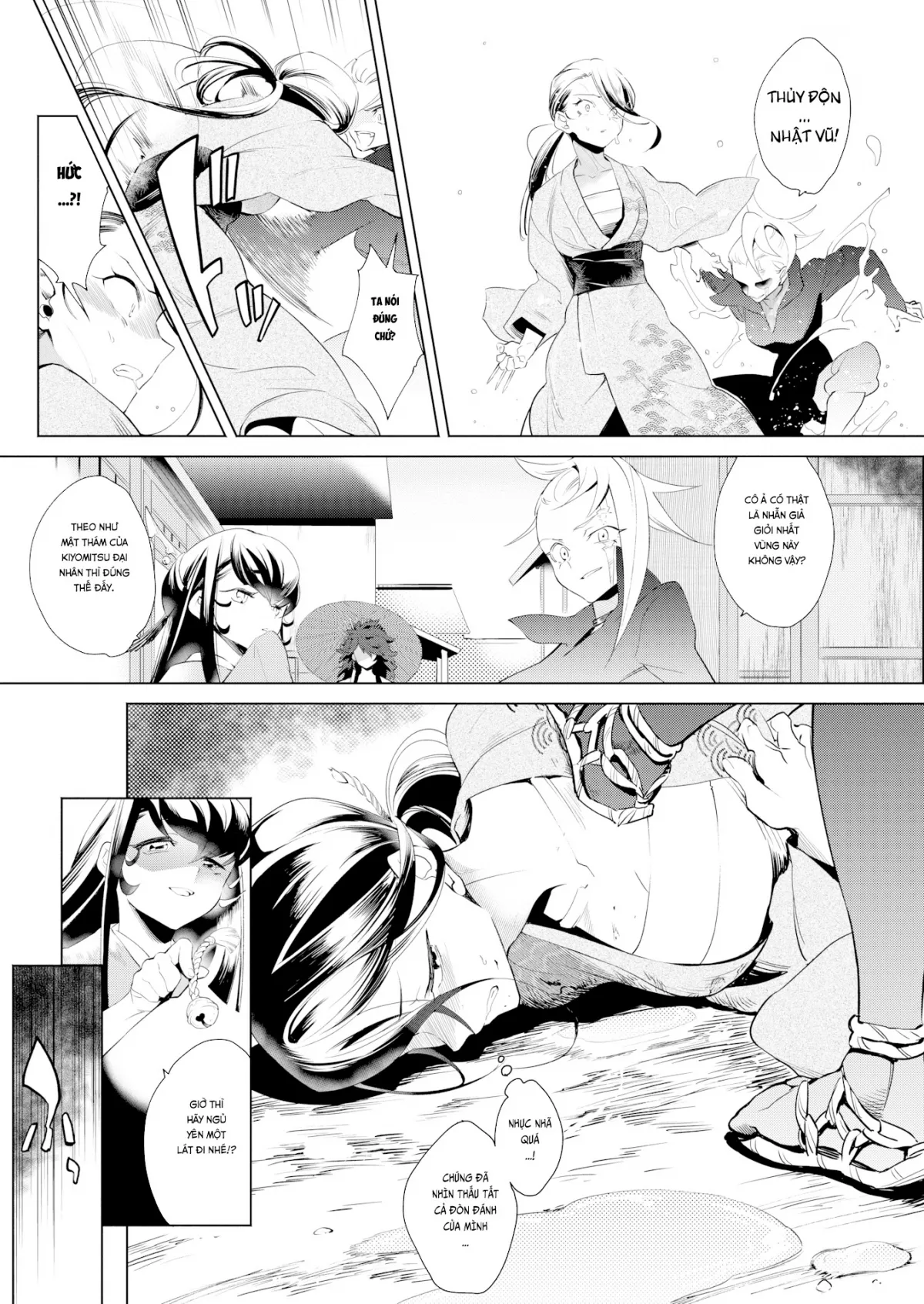 HentaiVN.net - Ảnh 7 - The Karan Ninja Scrolls [Bí Thuật Mộng Dâm!] - Chap 1