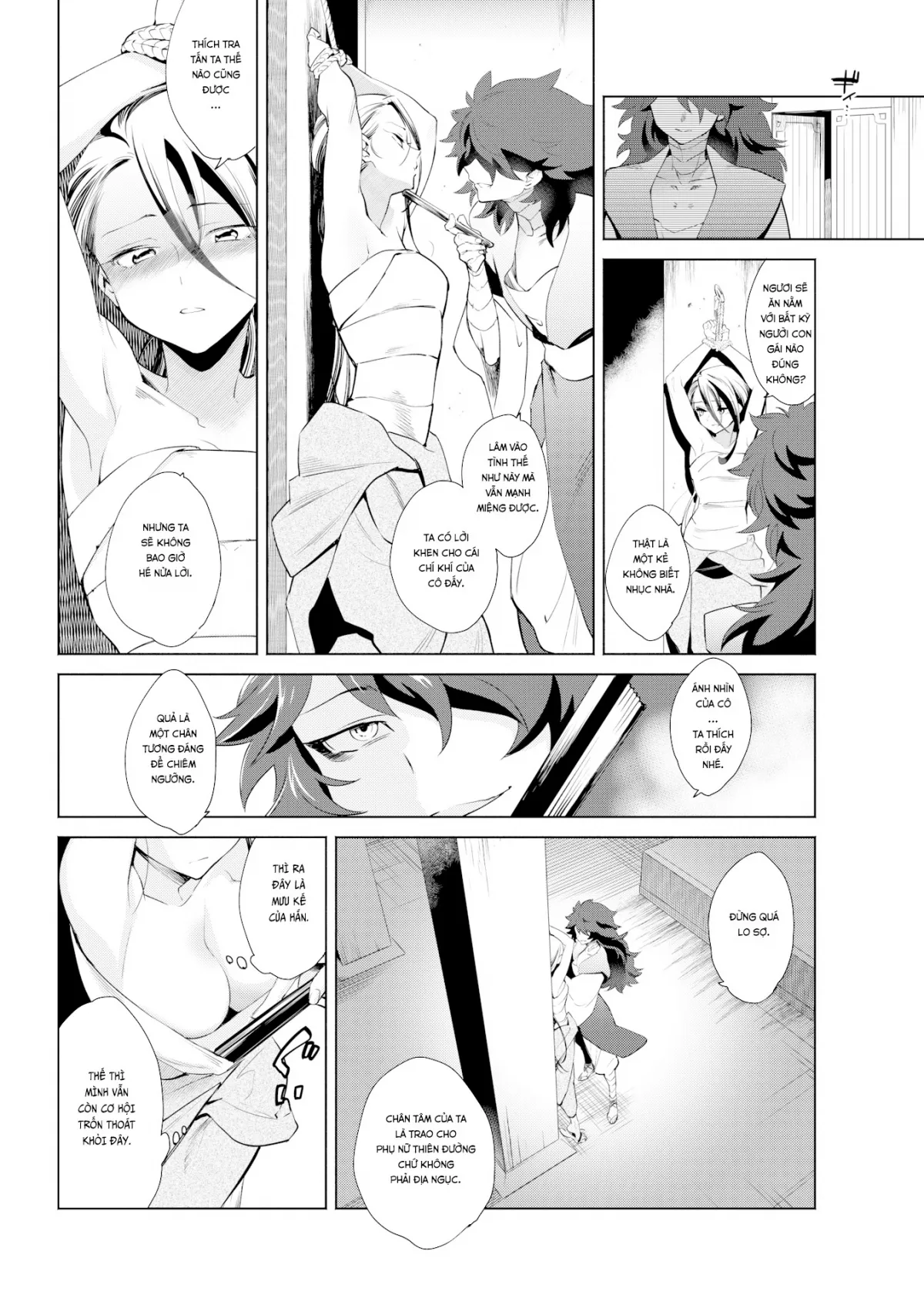 HentaiVN.net - Ảnh 9 - The Karan Ninja Scrolls [Bí Thuật Mộng Dâm!] - Chap 1