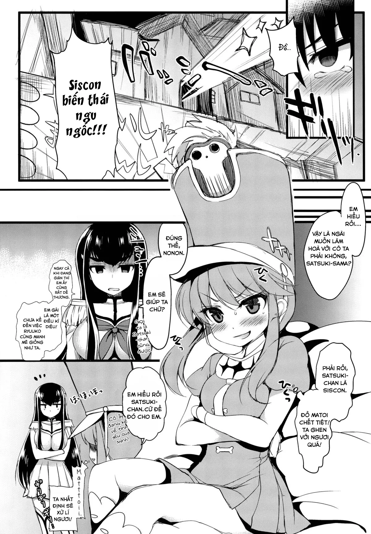 HentaiVN.net - Ảnh 8 - Yuri la Kill - Chap 1