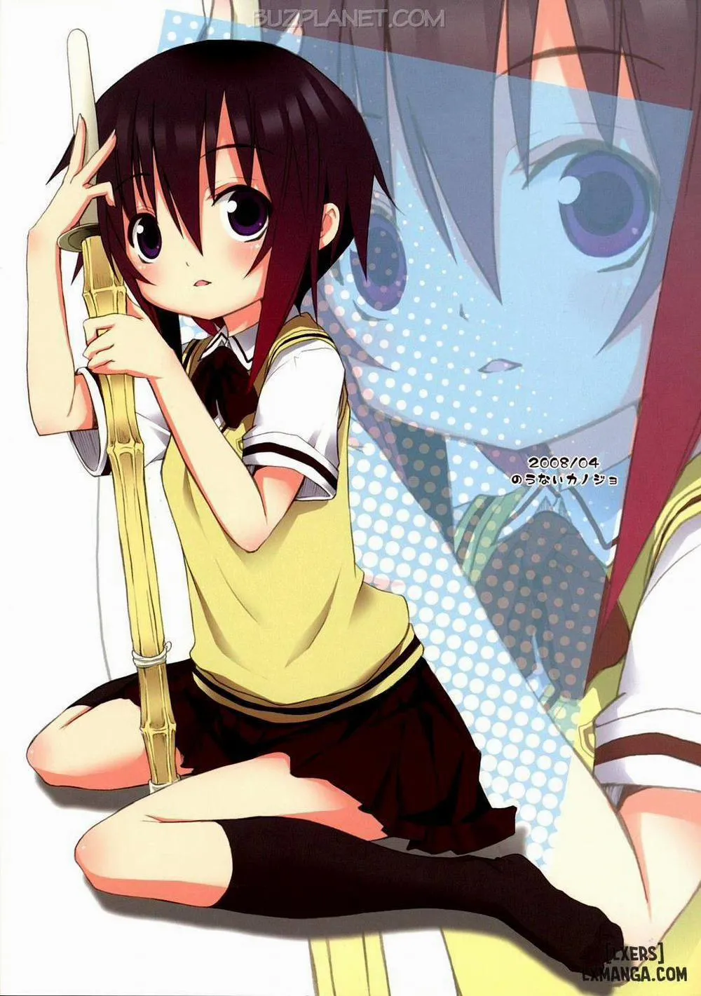 HentaiVN.net - Ảnh 24 - Tama-Chan To Date - Chap 1