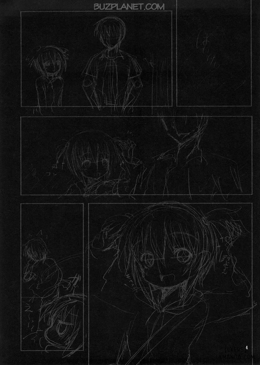 HentaiVN.net - Ảnh 3 - Tama-Chan To Date - Chap 1