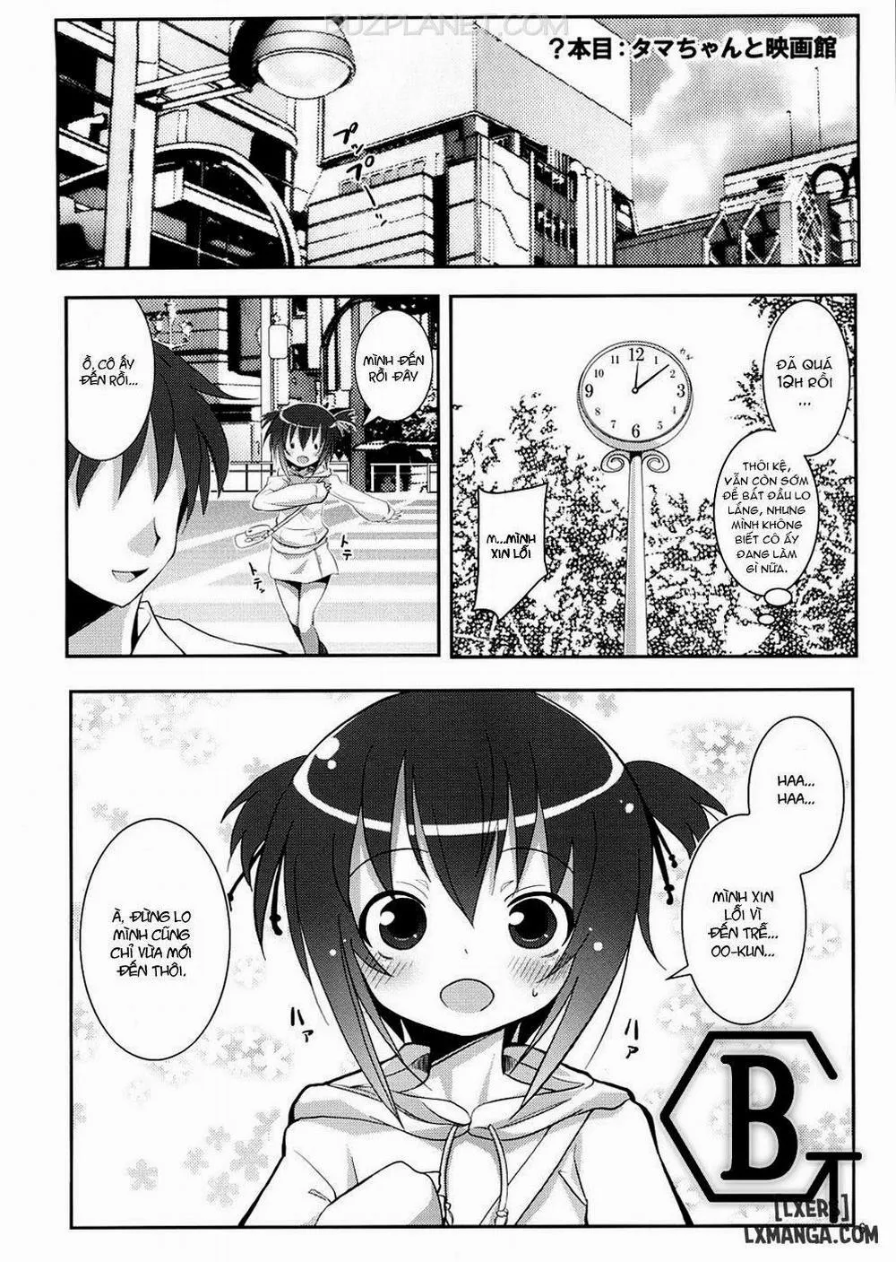 HentaiVN.net - Ảnh 5 - Tama-Chan To Date - Chap 1