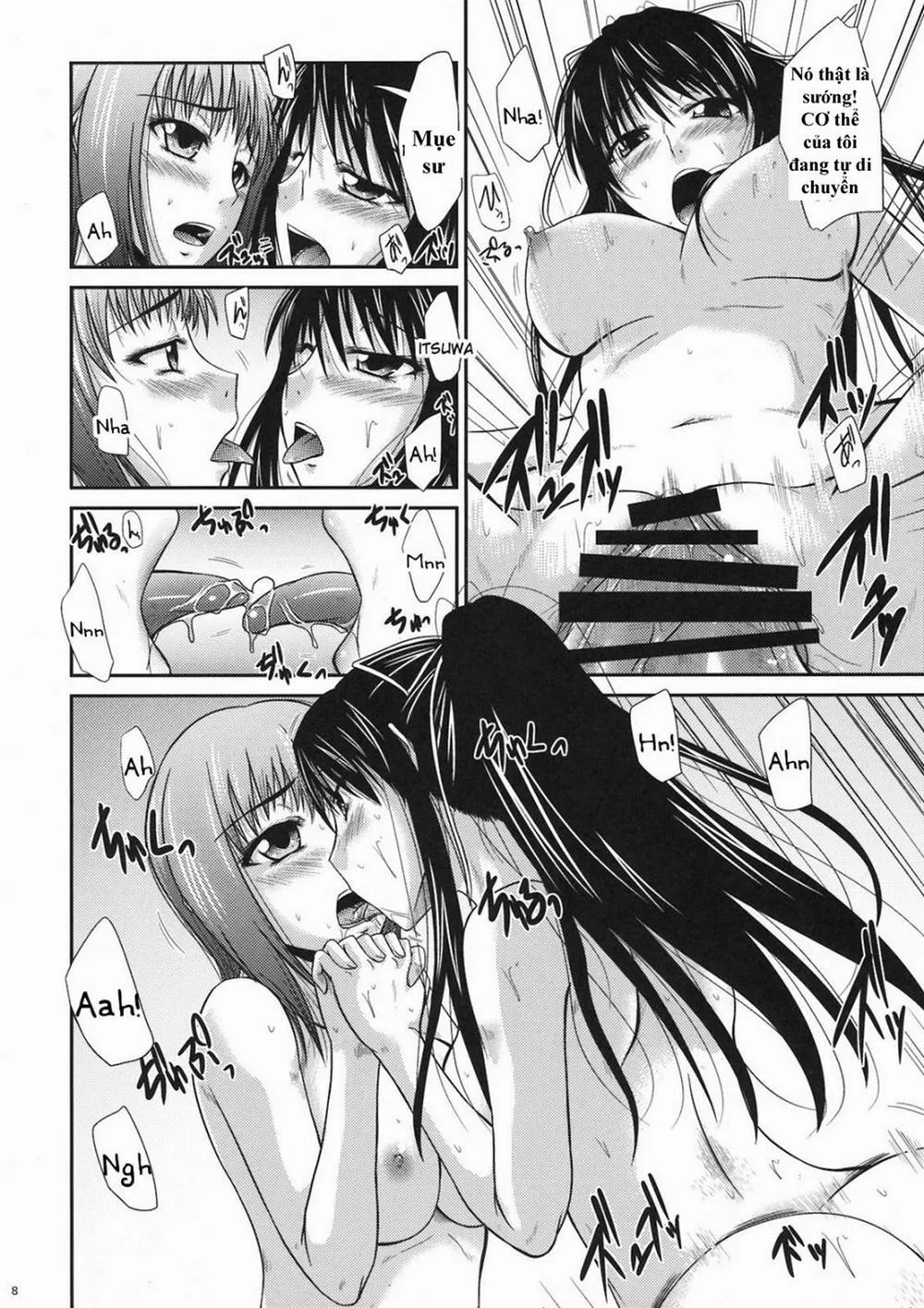 HentaiVN.net - Ảnh 8 - Tada No Mousou Tarenagashi (Toaru Majutsu No Index) - Chap 1