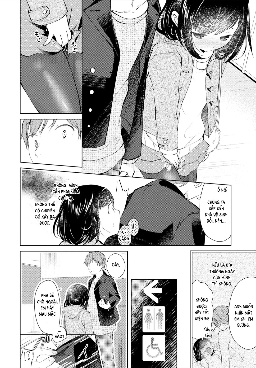HentaiVN.net - Ảnh 4 - Beneath the Black Stockings… - Chap 1