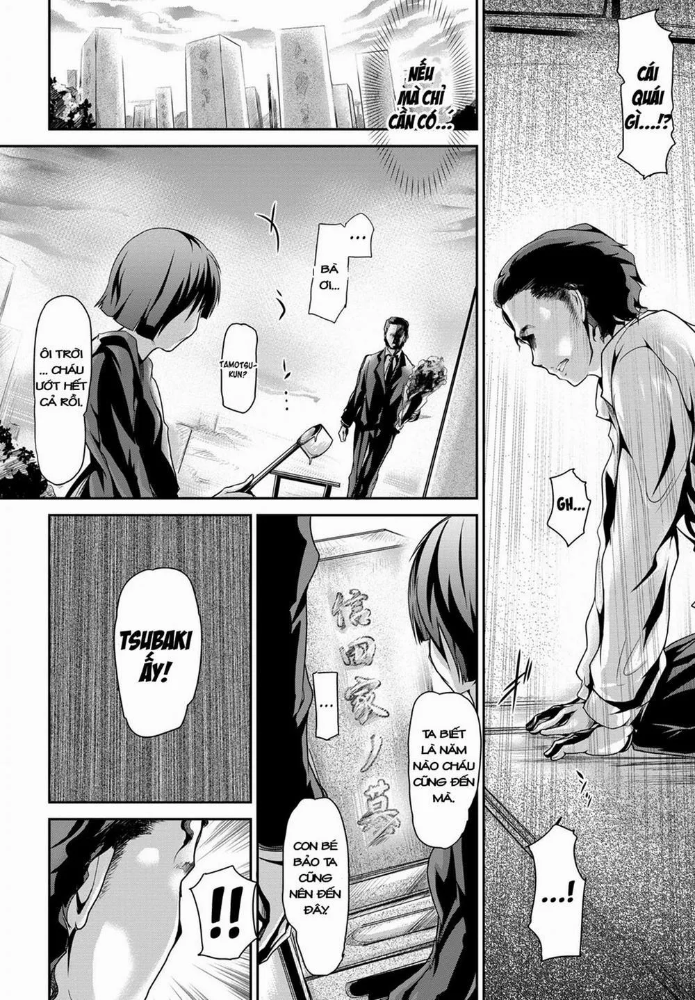 HentaiVN.net - Ảnh 18 - Kitsune No Yomeiri The Fox Wedding - Chap 1