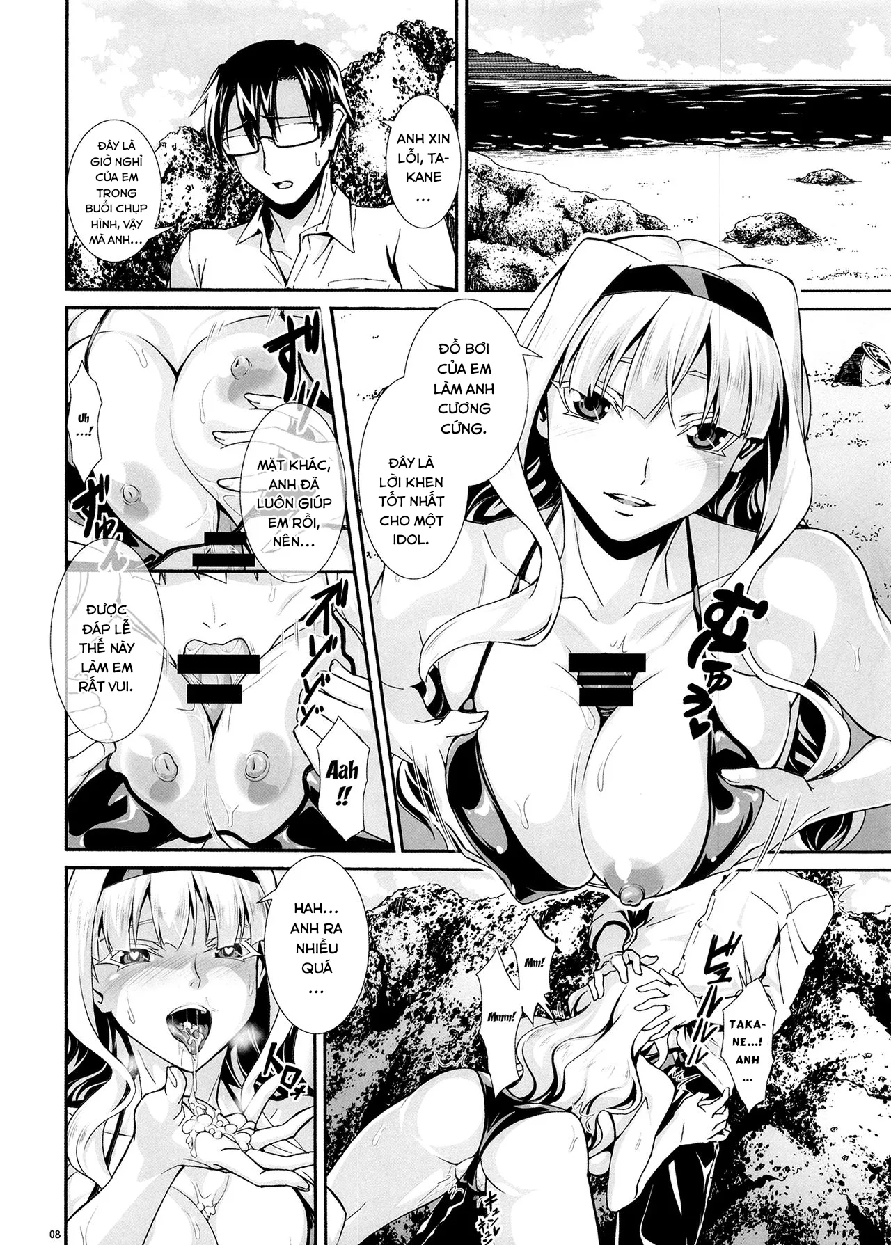 HentaiVN.net - Ảnh 10 - Angel's Stroke 114 Thick Takane (THE IDOLM@STER) - Chap 1