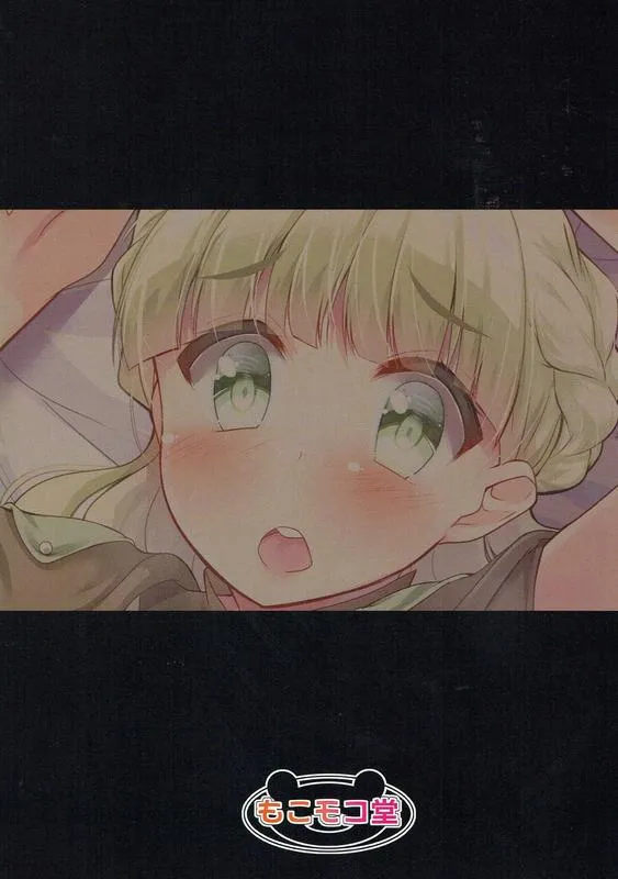HentaiVN.net - Ảnh 14 - H kara Hajimaru Kozukuri Kyousoukyoku (Death March kara Hajimaru Isekai Kyousoukyoku) - Chap 1