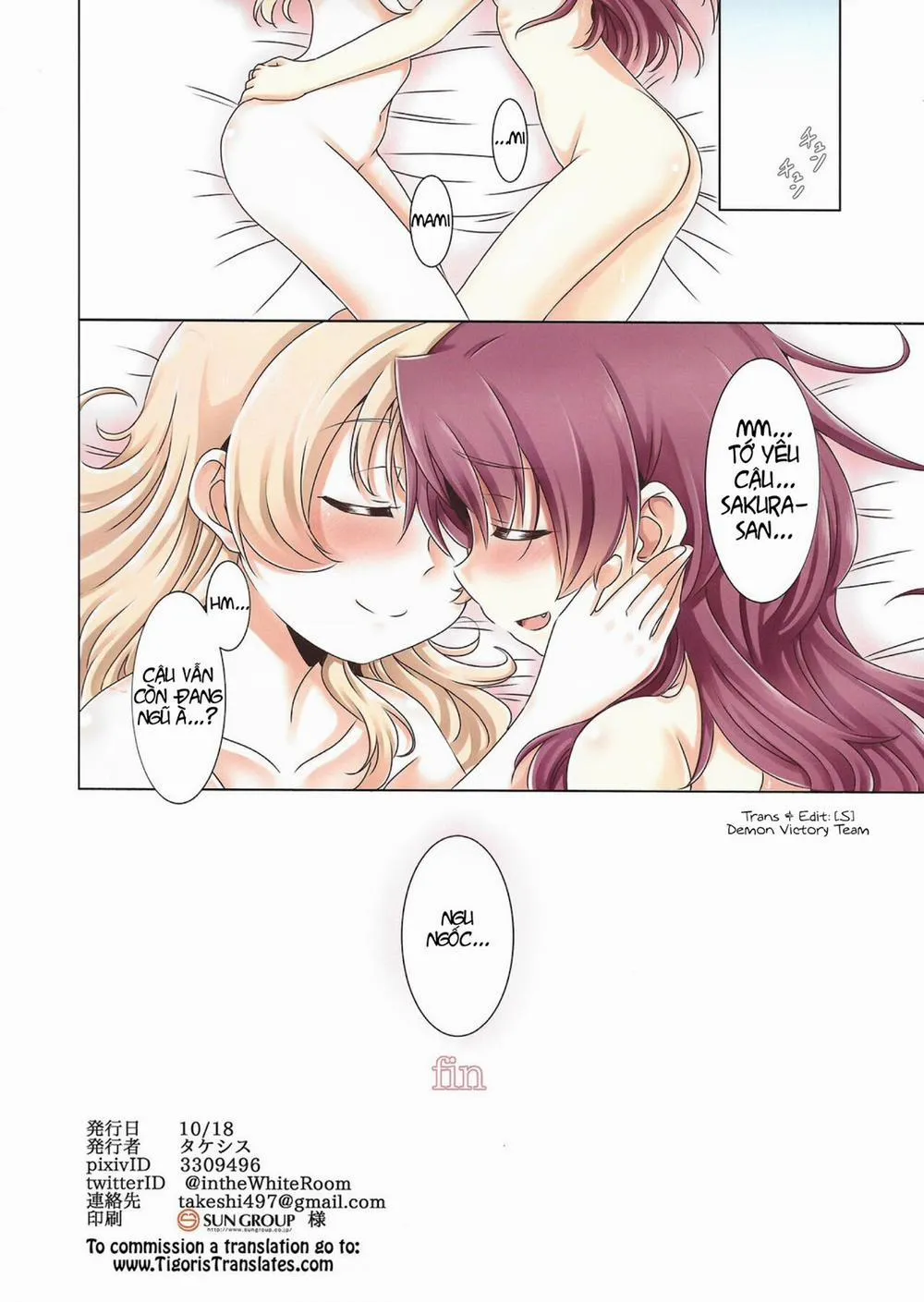 HentaiVN.net - Ảnh 18 - MamiAn! Seikatsu! 2 (Puella Magi Madoka Magica) - Chap 1