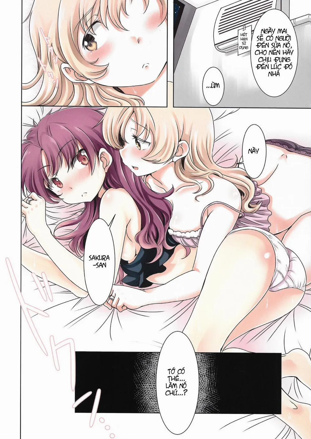 HentaiVN.net - Ảnh 4 - MamiAn! Seikatsu! 2 (Puella Magi Madoka Magica) - Chap 1