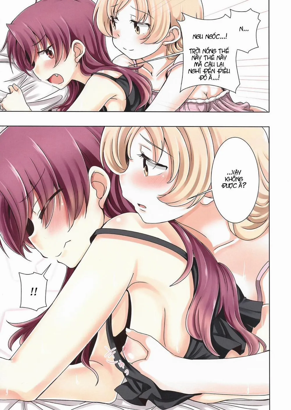 HentaiVN.net - Ảnh 5 - MamiAn! Seikatsu! 2 (Puella Magi Madoka Magica) - Chap 1