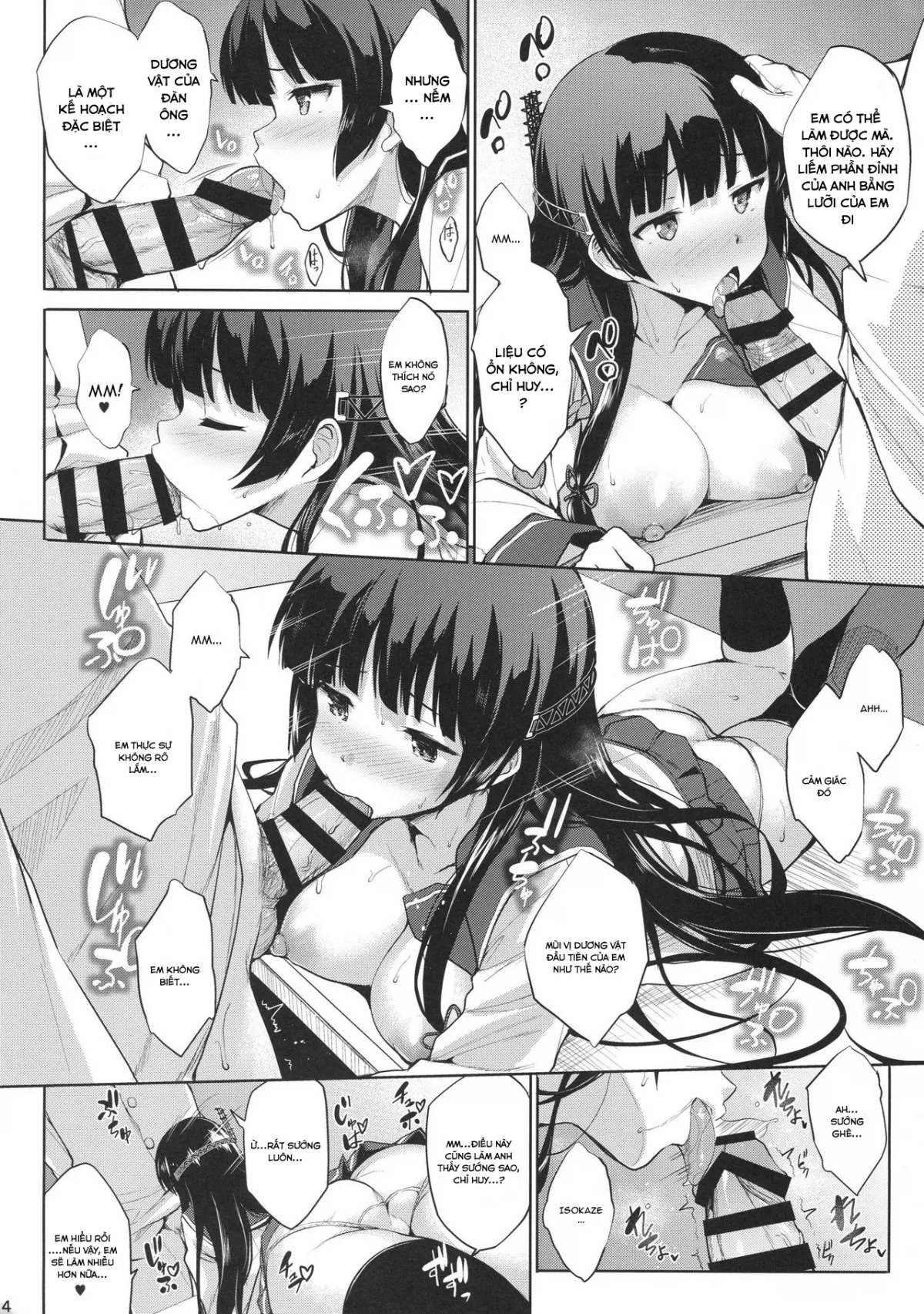 HentaiVN.net - Ảnh 14 - Iso Pai Otsu (Kantai Collection -KanColle-) - Chap 1