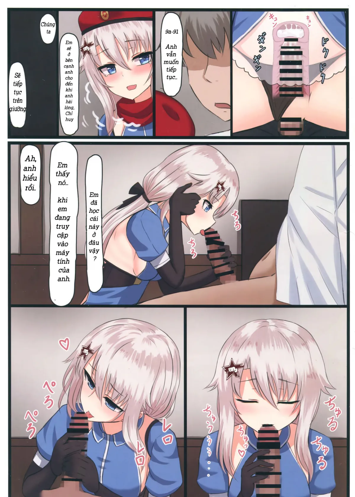 HentaiVN.net - Ảnh 12 - 9A-91-chan wa Shikikan to Chomechome Shitai! | 9A-91 Wants to Do Naughty Things with Commander! (Girls' Frontline) - Chap 1