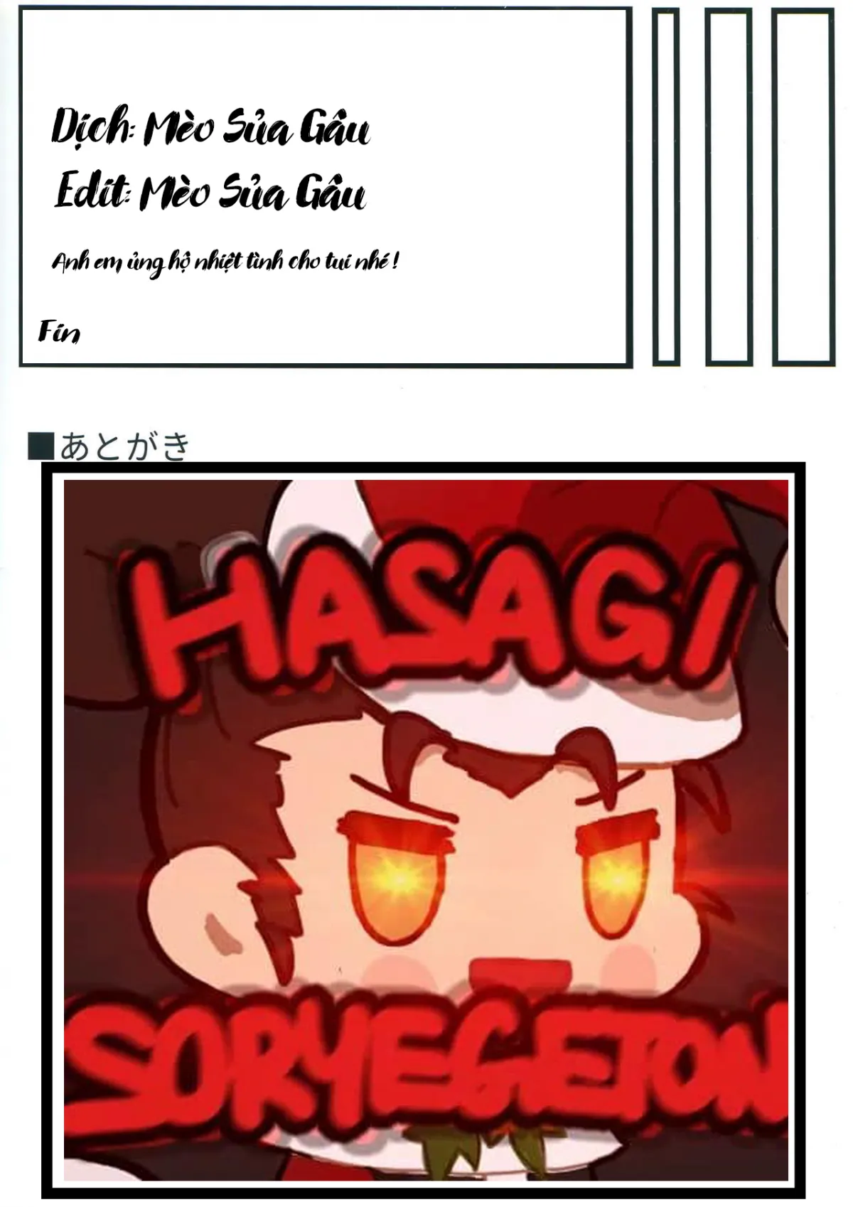 HentaiVN.net - Ảnh 19 - 9A-91-chan wa Shikikan to Chomechome Shitai! | 9A-91 Wants to Do Naughty Things with Commander! (Girls' Frontline) - Chap 1