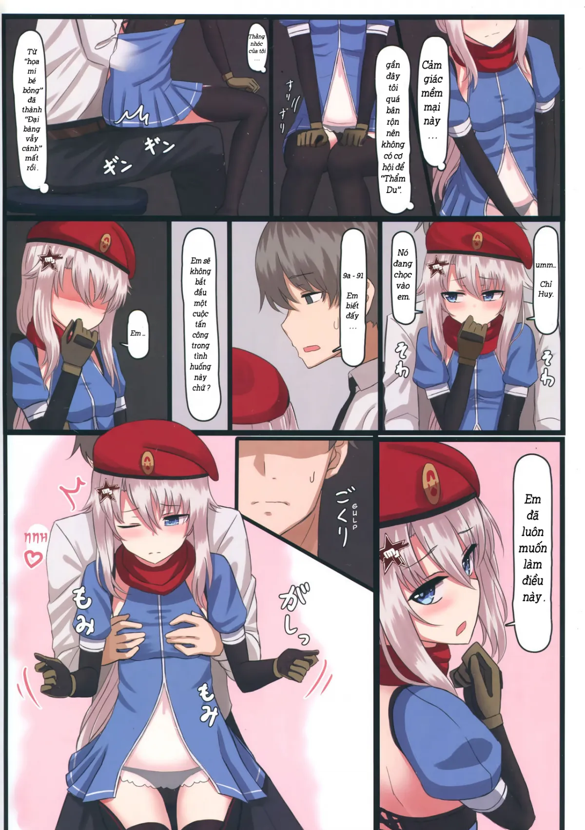 HentaiVN.net - Ảnh 5 - 9A-91-chan wa Shikikan to Chomechome Shitai! | 9A-91 Wants to Do Naughty Things with Commander! (Girls' Frontline) - Chap 1