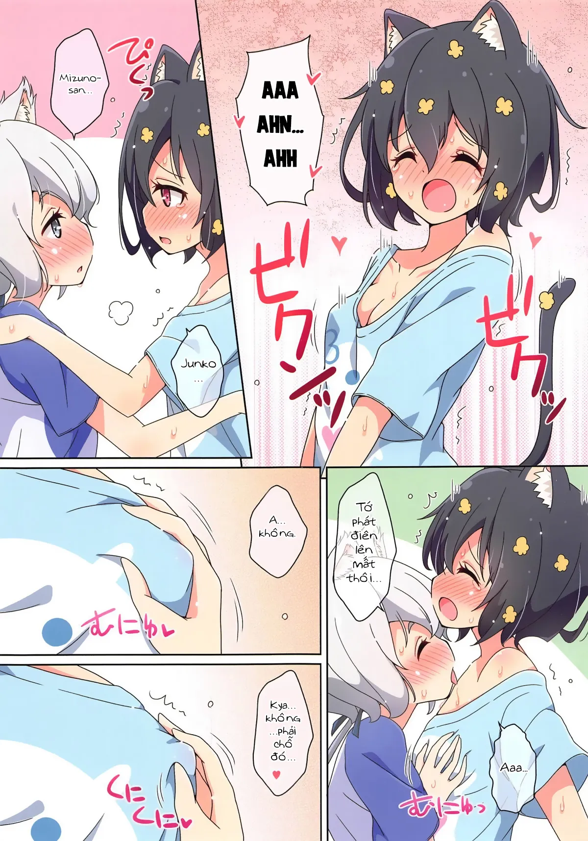HentaiVN.net - Ảnh 6 - Cat land Saga - Chap 1