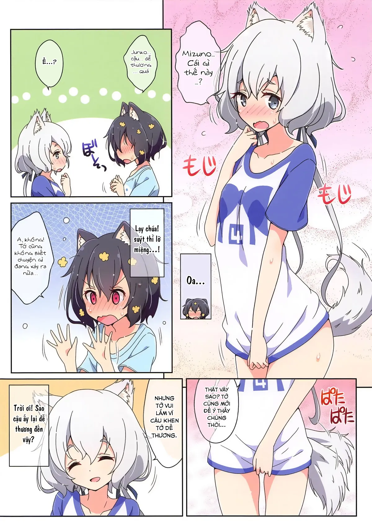 HentaiVN.net - Ảnh 4 - Cat land Saga - Chap 1