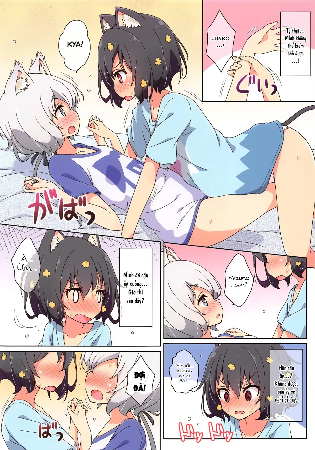HentaiVN.net - Ảnh 5 - Cat land Saga - Chap 1