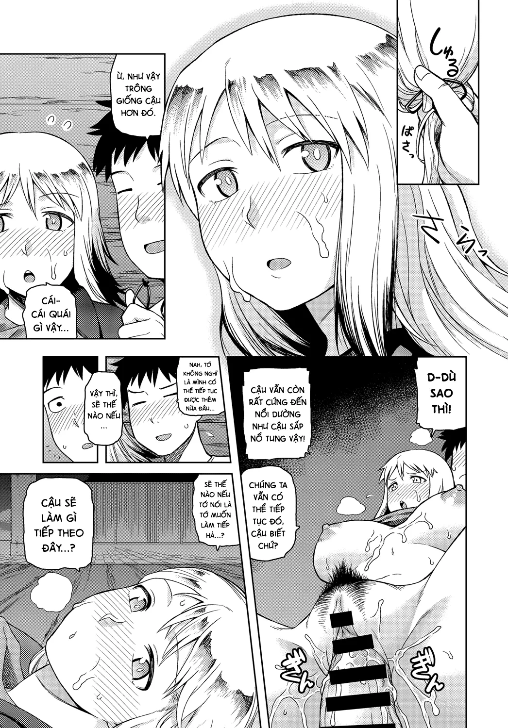 HentaiVN.net - Ảnh 18 - Kikyou [Homecoming] - Chap 1