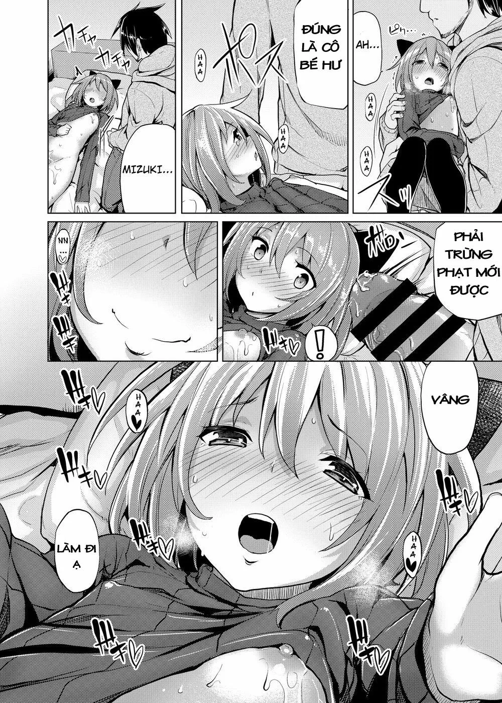 HentaiVN.net - Ảnh 17 - Tamokuteki Hole - Hanamizuki - Chap 1