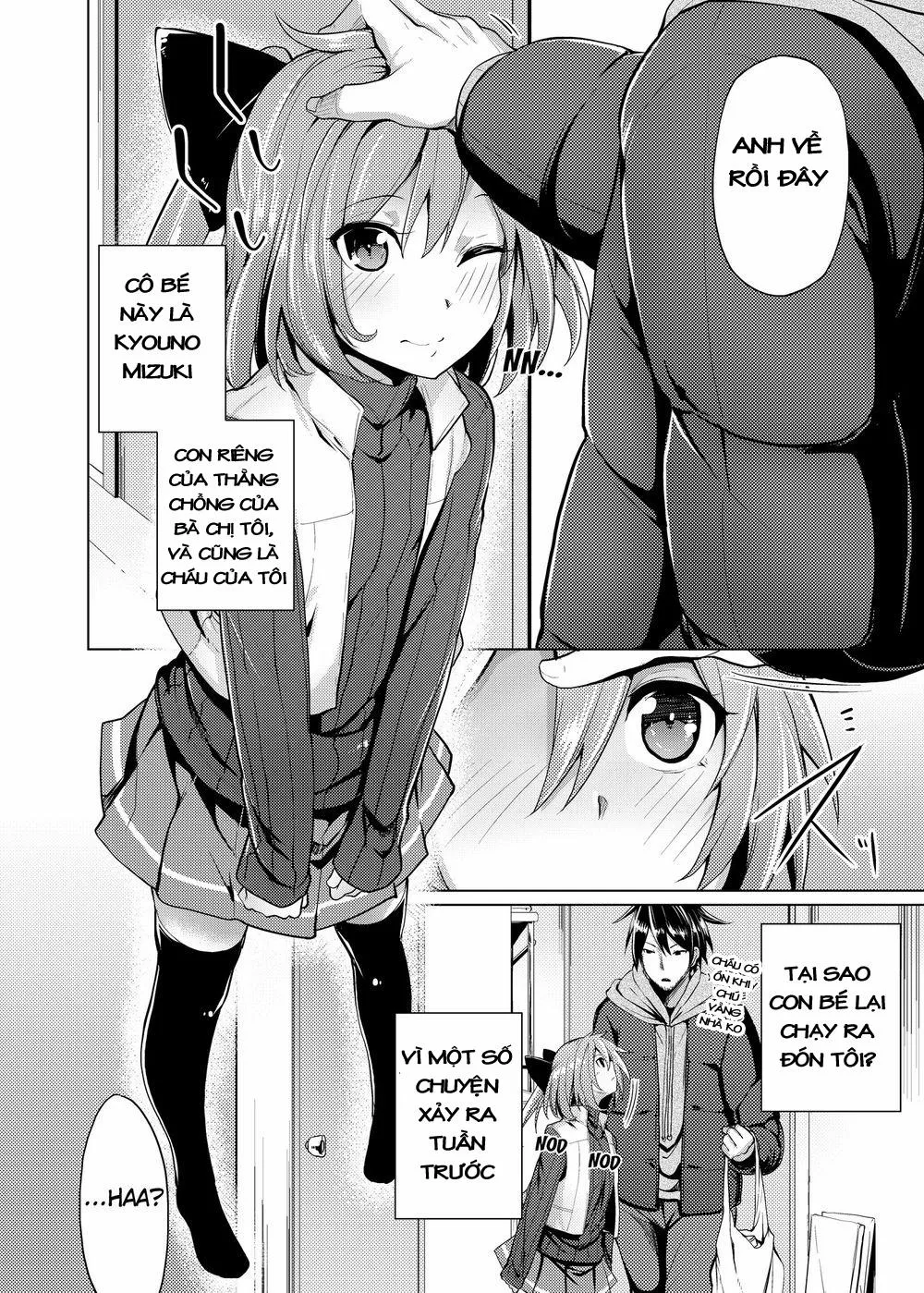 HentaiVN.net - Ảnh 3 - Tamokuteki Hole - Hanamizuki - Chap 1