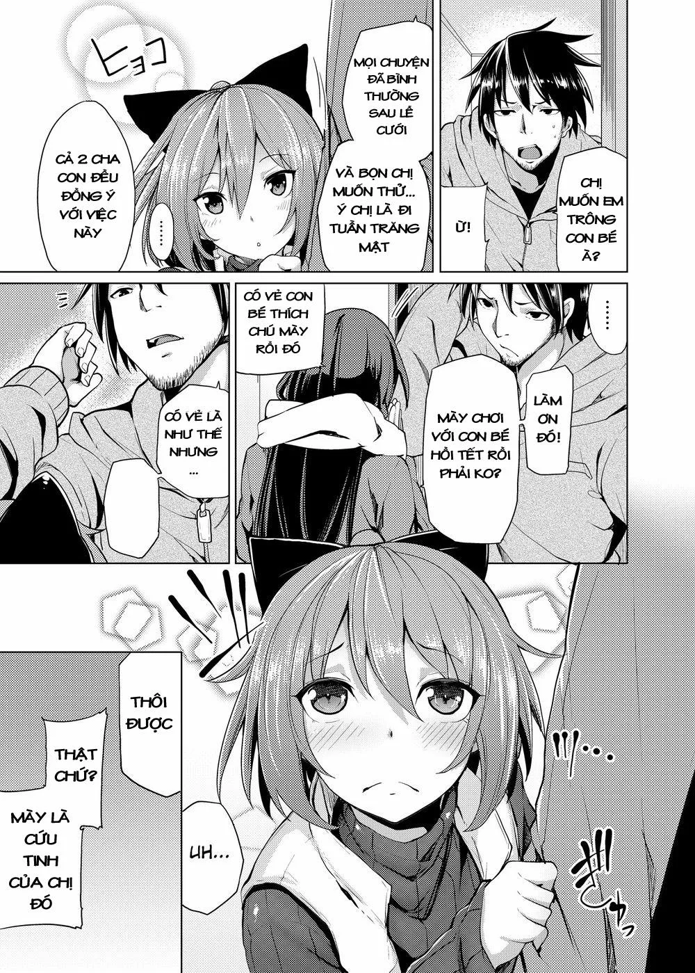 HentaiVN.net - Ảnh 4 - Tamokuteki Hole - Hanamizuki - Chap 1