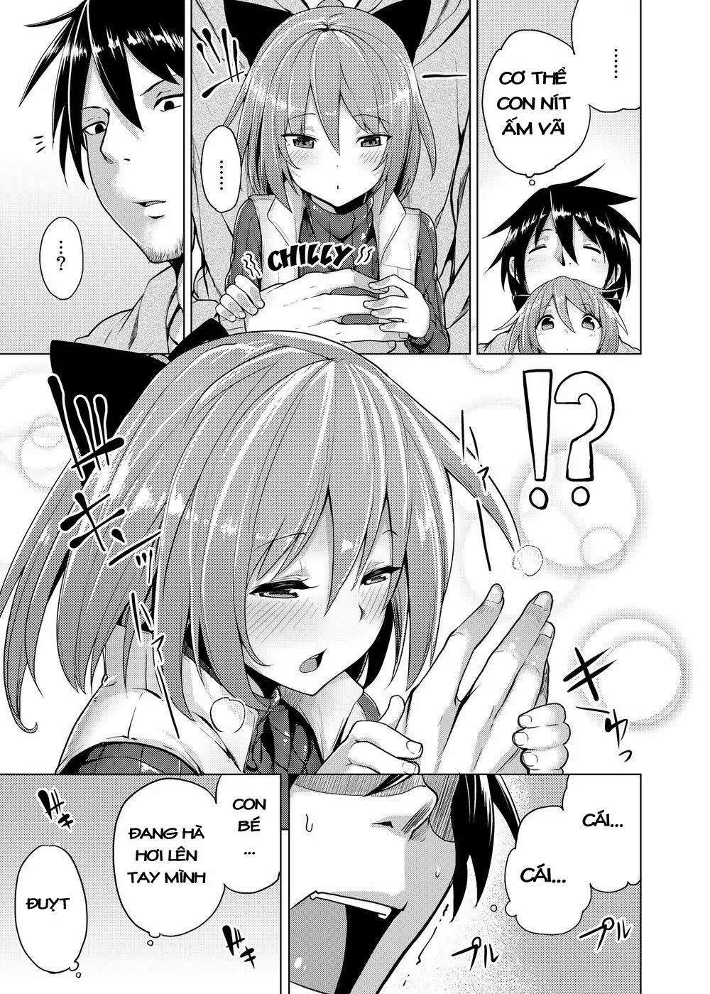 HentaiVN.net - Ảnh 6 - Tamokuteki Hole - Hanamizuki - Chap 1