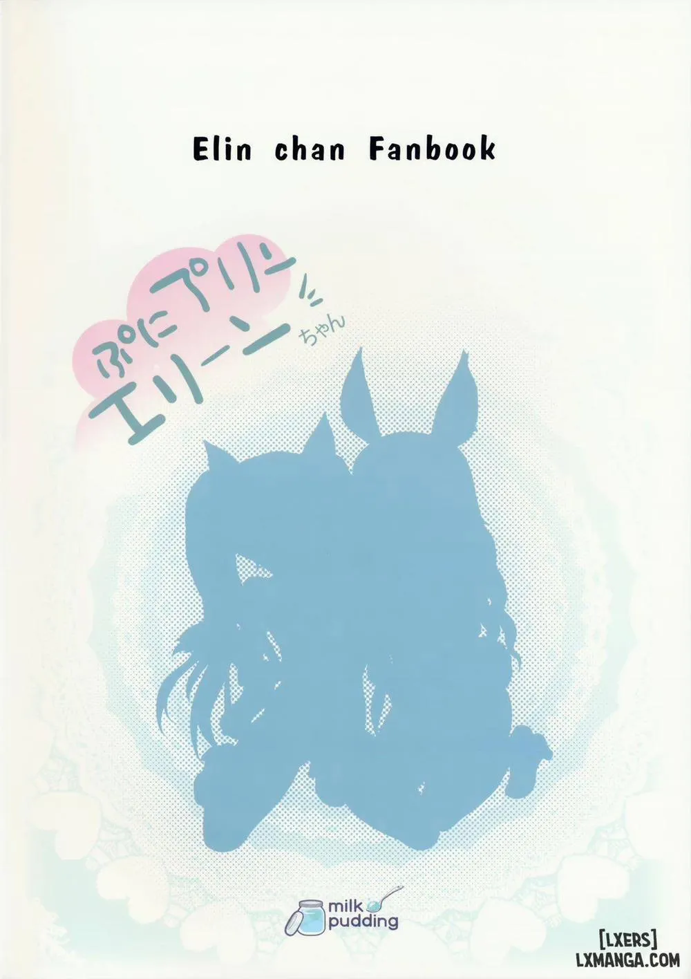 HentaiVN.net - Ảnh 19 - Puni Purin Elin-chan - Chap 1