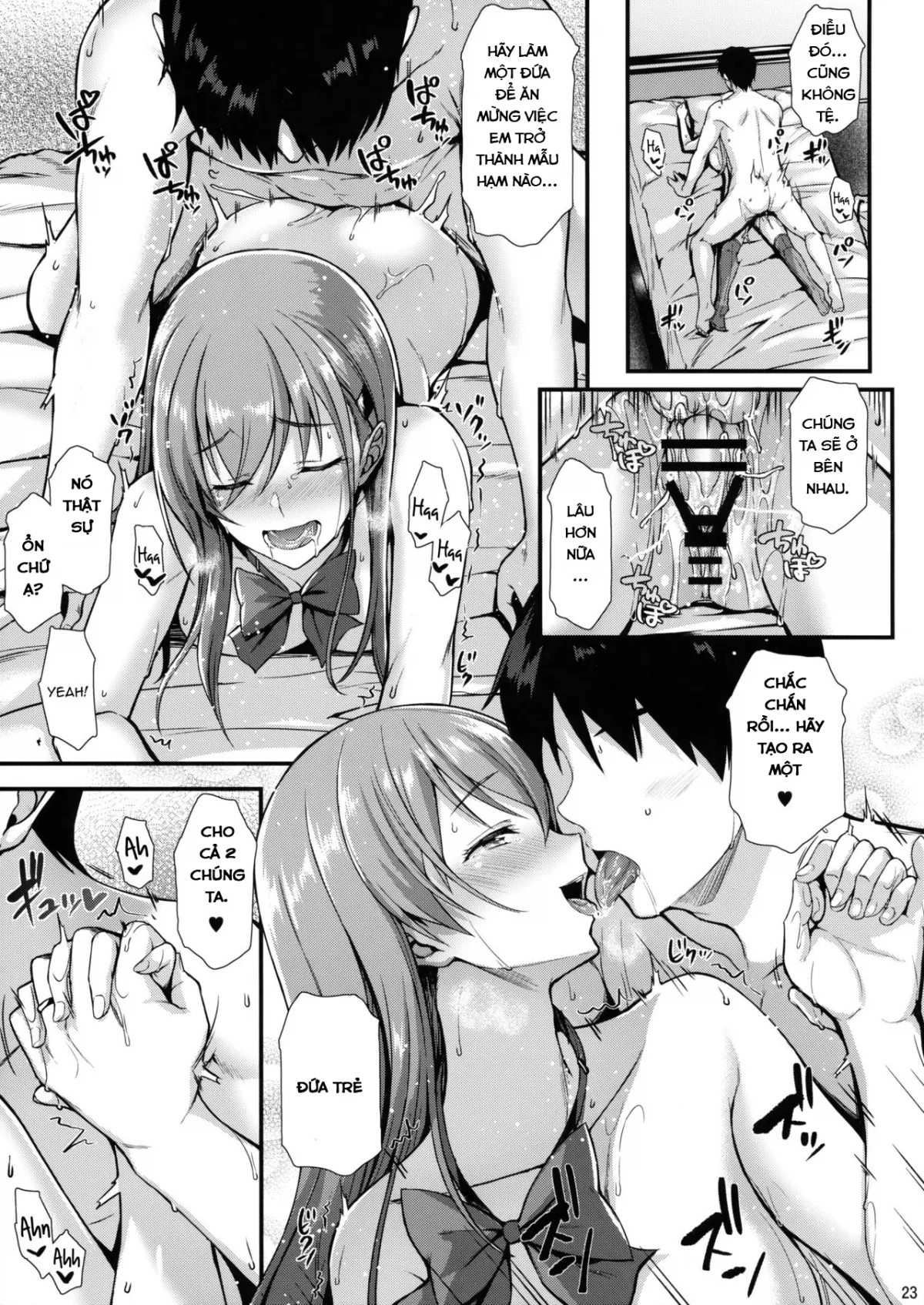 HentaiVN.net - Ảnh 23 - Suzuya to IchaIcha kkusu! [鈴谷とイチャイチャっくす!] - Chap 1