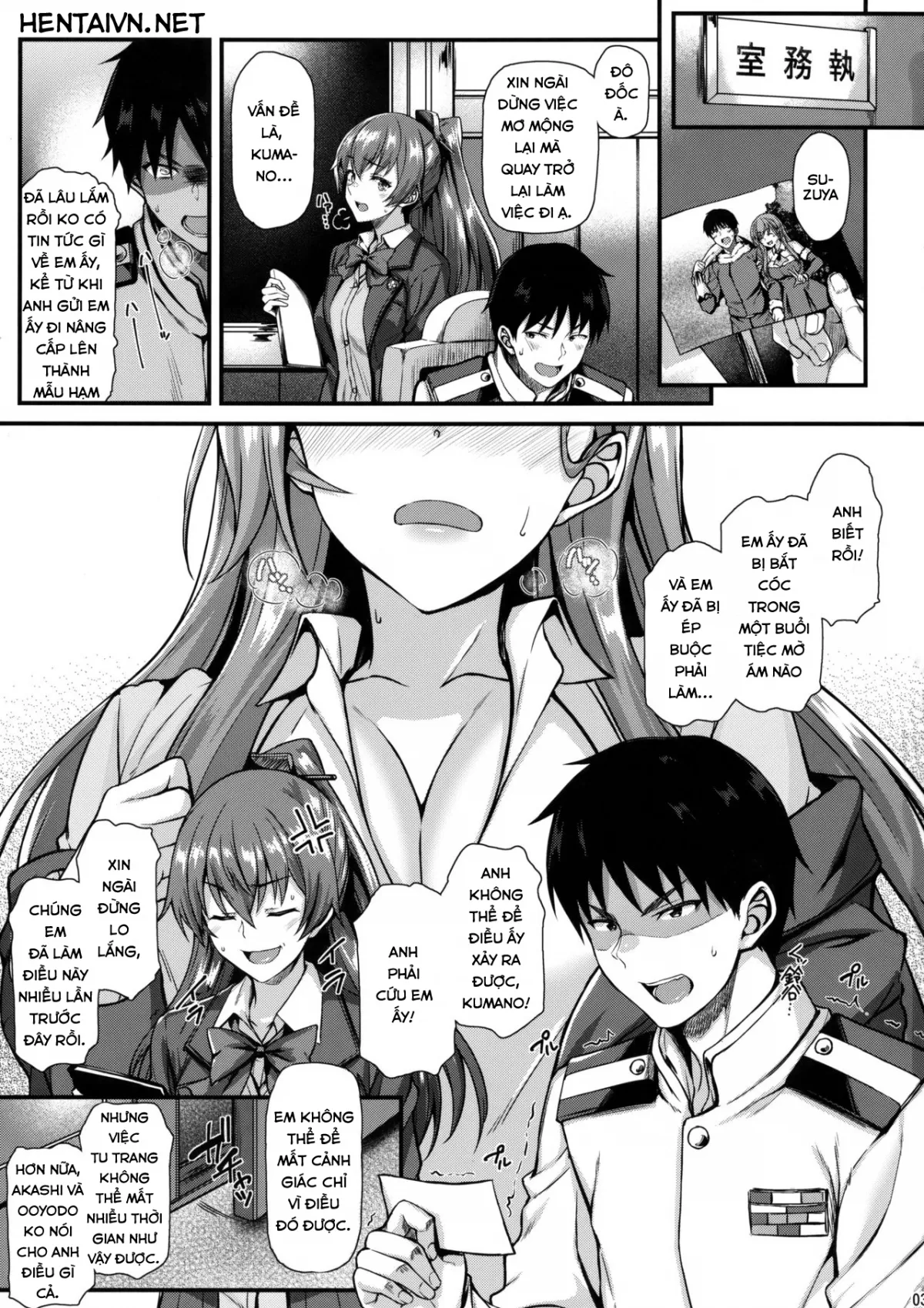 HentaiVN.net - Ảnh 3 - Suzuya to IchaIcha kkusu! [鈴谷とイチャイチャっくす!] - Chap 1