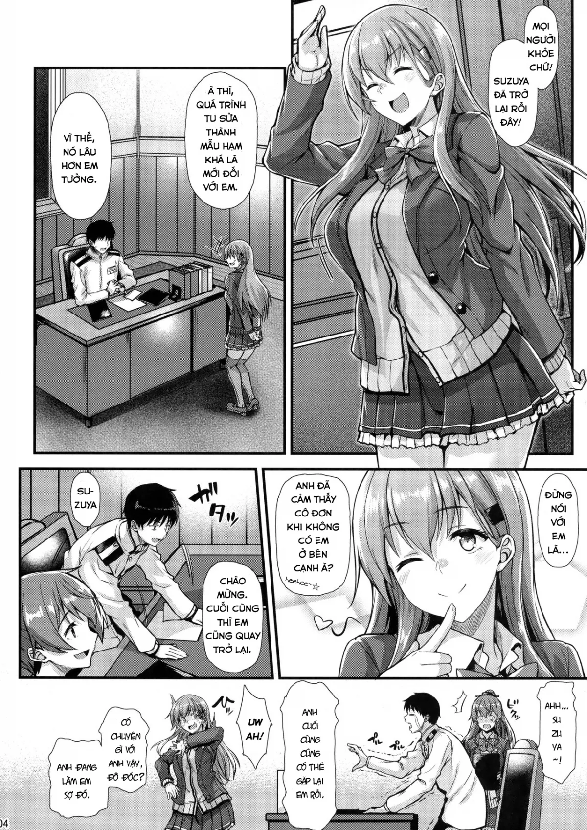 HentaiVN.net - Ảnh 4 - Suzuya to IchaIcha kkusu! [鈴谷とイチャイチャっくす!] - Chap 1