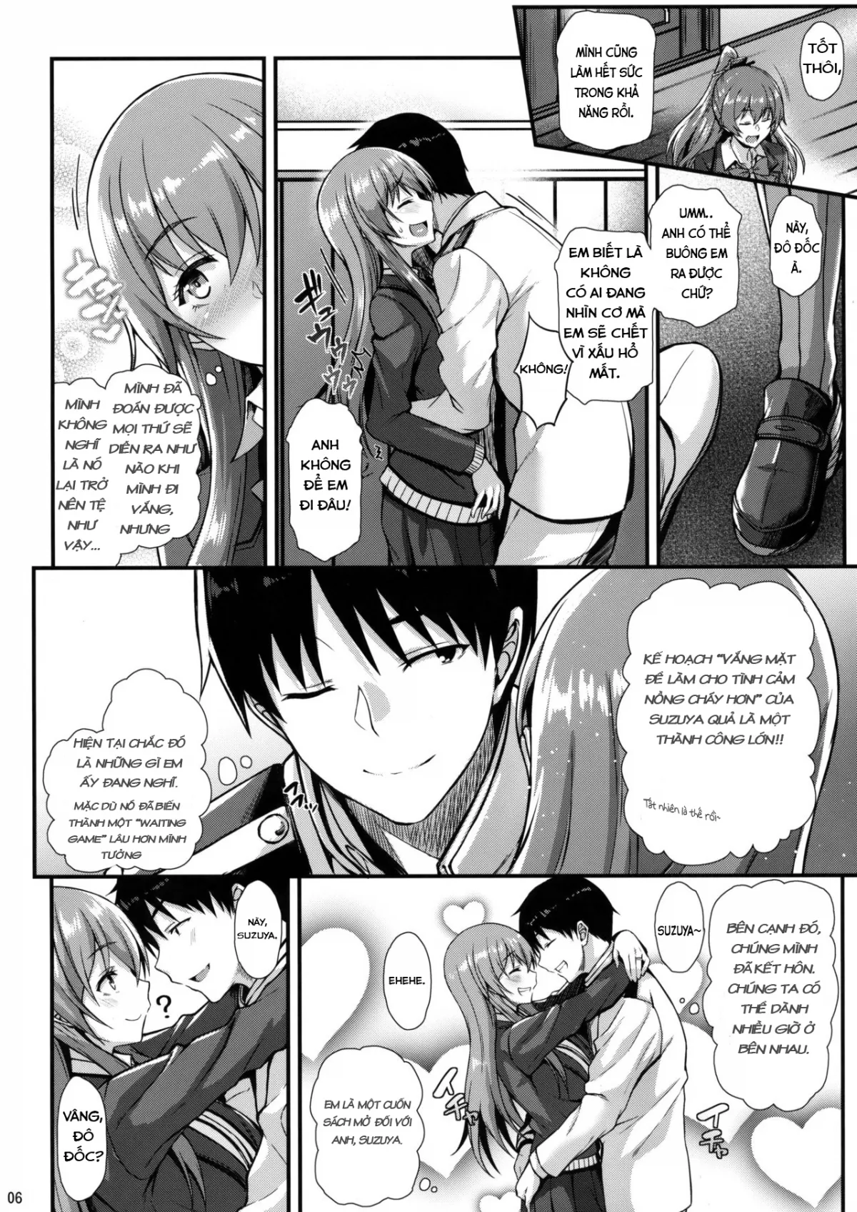 HentaiVN.net - Ảnh 6 - Suzuya to IchaIcha kkusu! [鈴谷とイチャイチャっくす!] - Chap 1