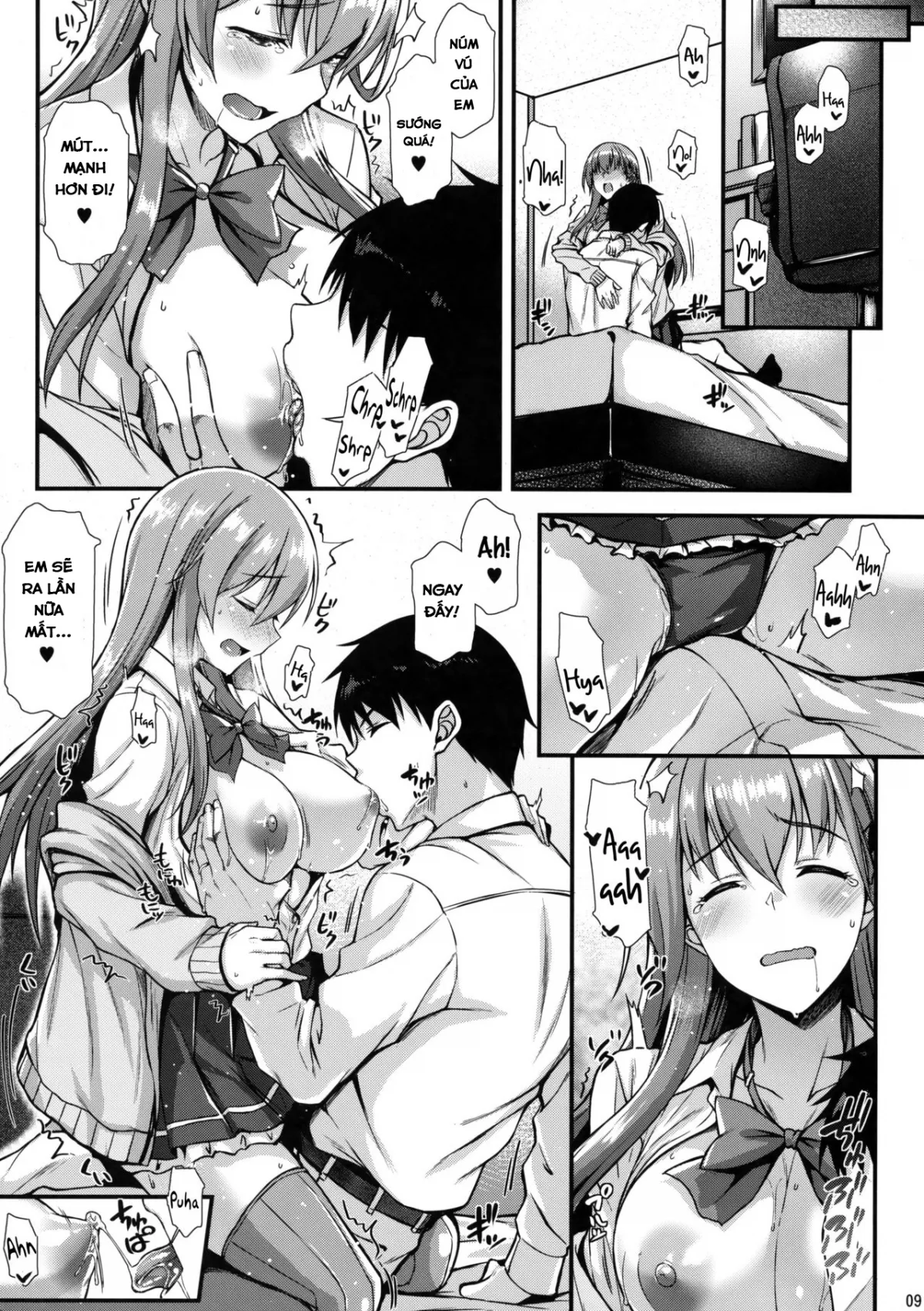 HentaiVN.net - Ảnh 9 - Suzuya to IchaIcha kkusu! [鈴谷とイチャイチャっくす!] - Chap 1