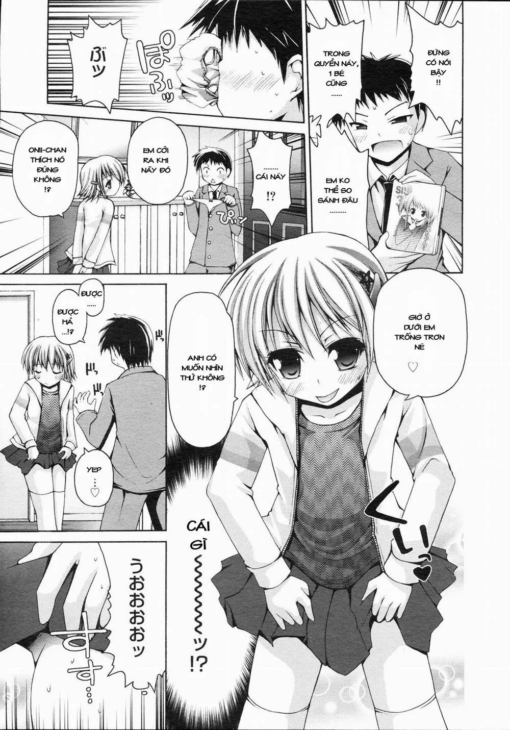 HentaiVN.net - Ảnh 3 - [Loli] Natsu Massakari - Chap 1