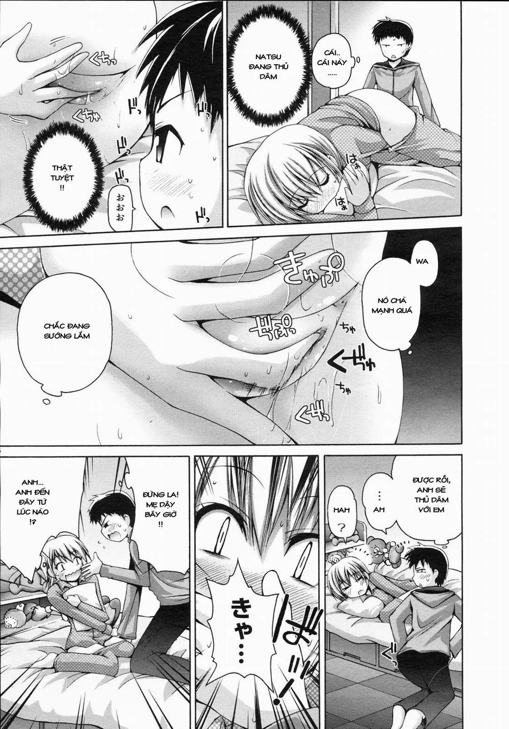 HentaiVN.net - Ảnh 9 - [Loli] Natsu Massakari - Chap 1