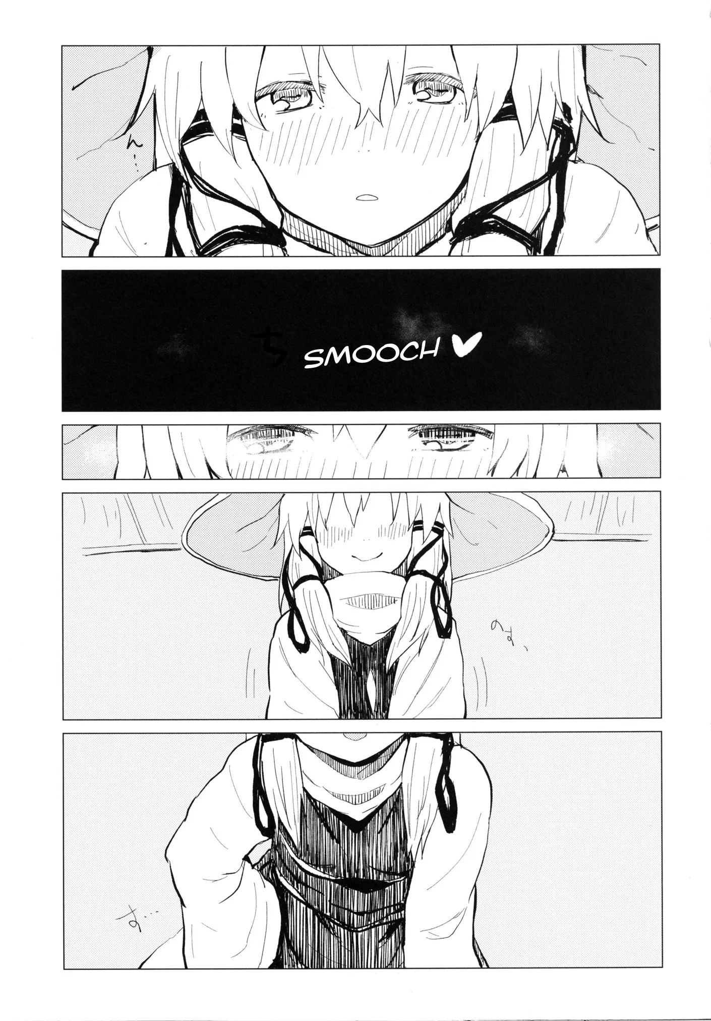 HentaiVN.net - Ảnh 11 - Suwa Nee-chan Amaesase...wa!? (Touhou Project) [Suwa Nee-chan sờ mó mình !; Suwa Nee-Chan Amaesase...Wa!? Suwa Shota Bangaihen 5] - Chap 1