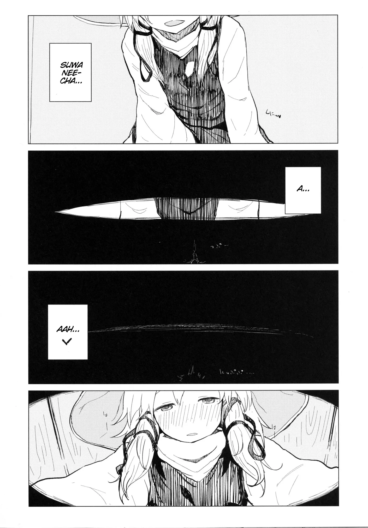 HentaiVN.net - Ảnh 14 - Suwa Nee-chan Amaesase...wa!? (Touhou Project) [Suwa Nee-chan sờ mó mình !; Suwa Nee-Chan Amaesase...Wa!? Suwa Shota Bangaihen 5] - Chap 1