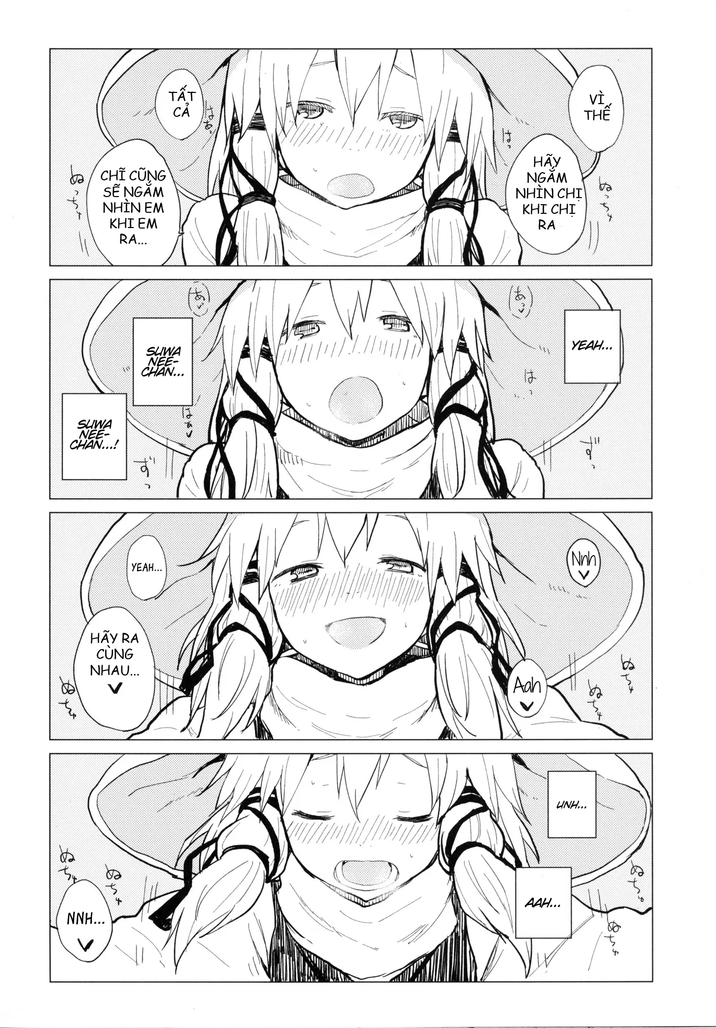 HentaiVN.net - Ảnh 20 - Suwa Nee-chan Amaesase...wa!? (Touhou Project) [Suwa Nee-chan sờ mó mình !; Suwa Nee-Chan Amaesase...Wa!? Suwa Shota Bangaihen 5] - Chap 1