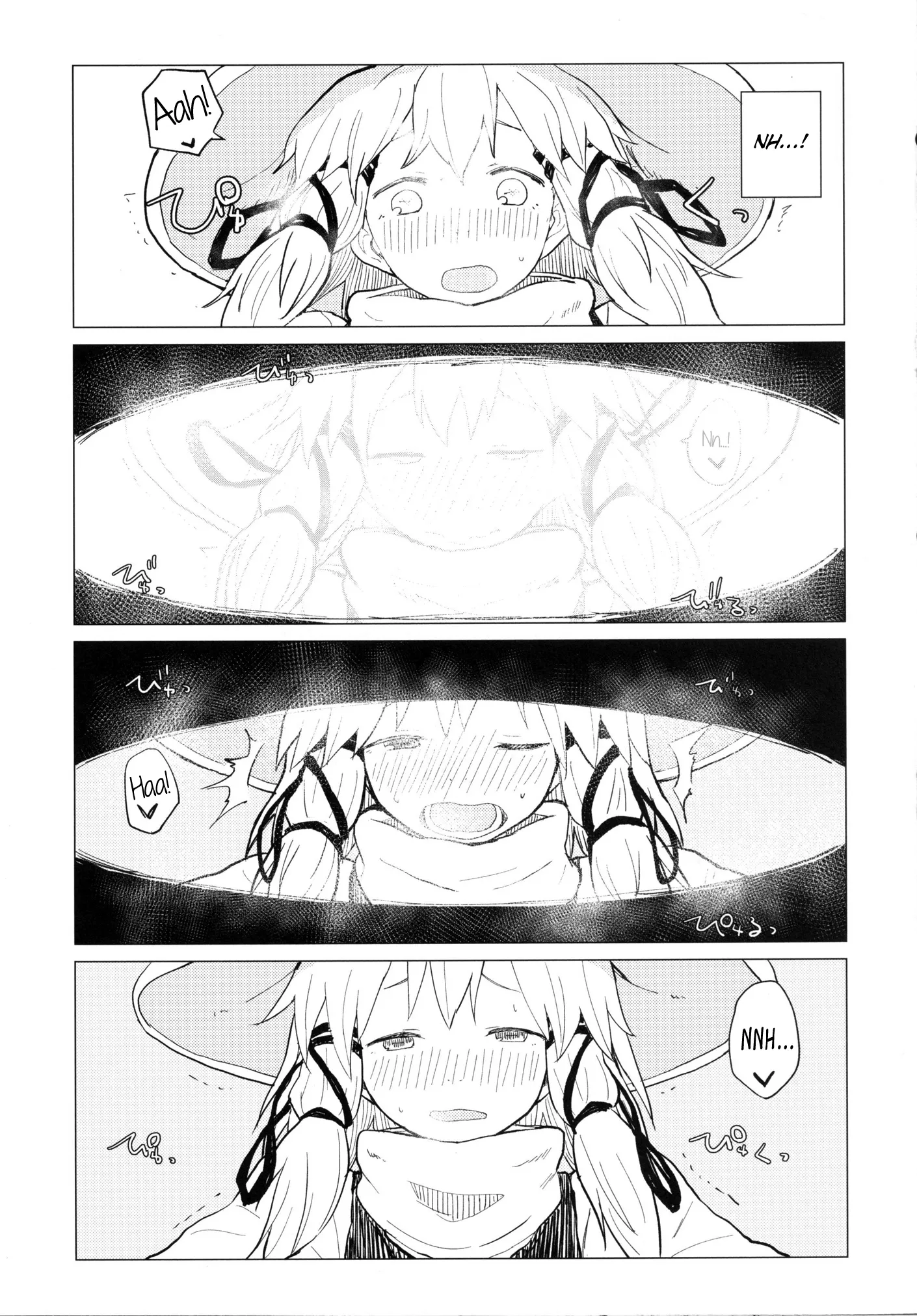 HentaiVN.net - Ảnh 21 - Suwa Nee-chan Amaesase...wa!? (Touhou Project) [Suwa Nee-chan sờ mó mình !; Suwa Nee-Chan Amaesase...Wa!? Suwa Shota Bangaihen 5] - Chap 1