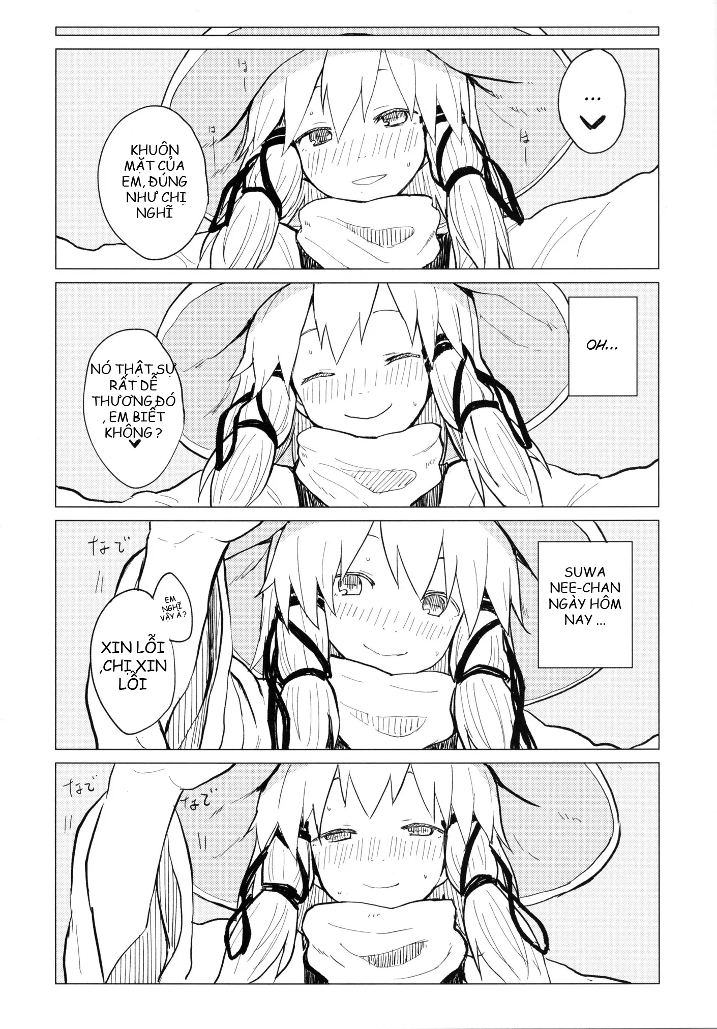 HentaiVN.net - Ảnh 22 - Suwa Nee-chan Amaesase...wa!? (Touhou Project) [Suwa Nee-chan sờ mó mình !; Suwa Nee-Chan Amaesase...Wa!? Suwa Shota Bangaihen 5] - Chap 1