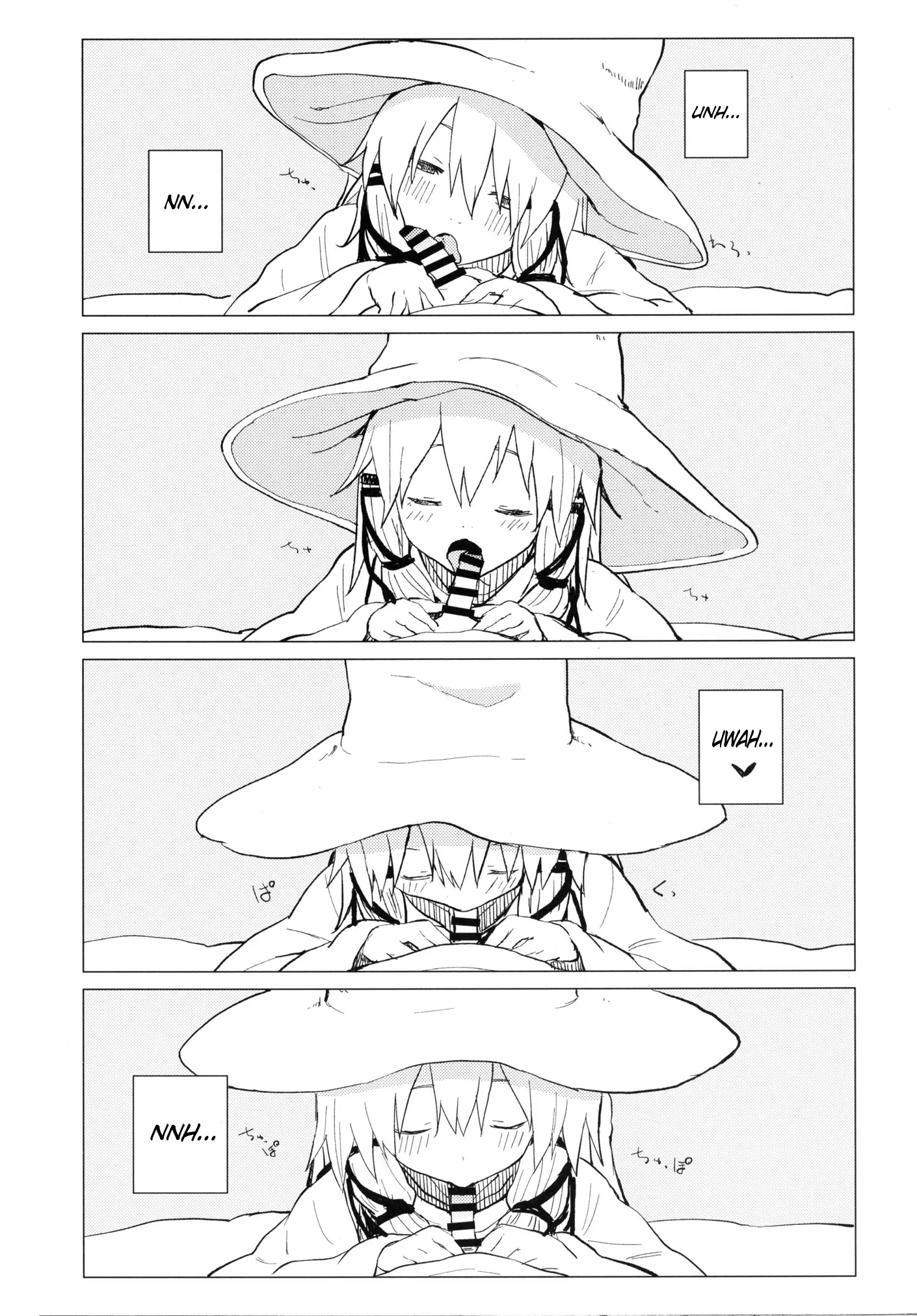 HentaiVN.net - Ảnh 5 - Suwa Nee-chan Amaesase...wa!? (Touhou Project) [Suwa Nee-chan sờ mó mình !; Suwa Nee-Chan Amaesase...Wa!? Suwa Shota Bangaihen 5] - Chap 1